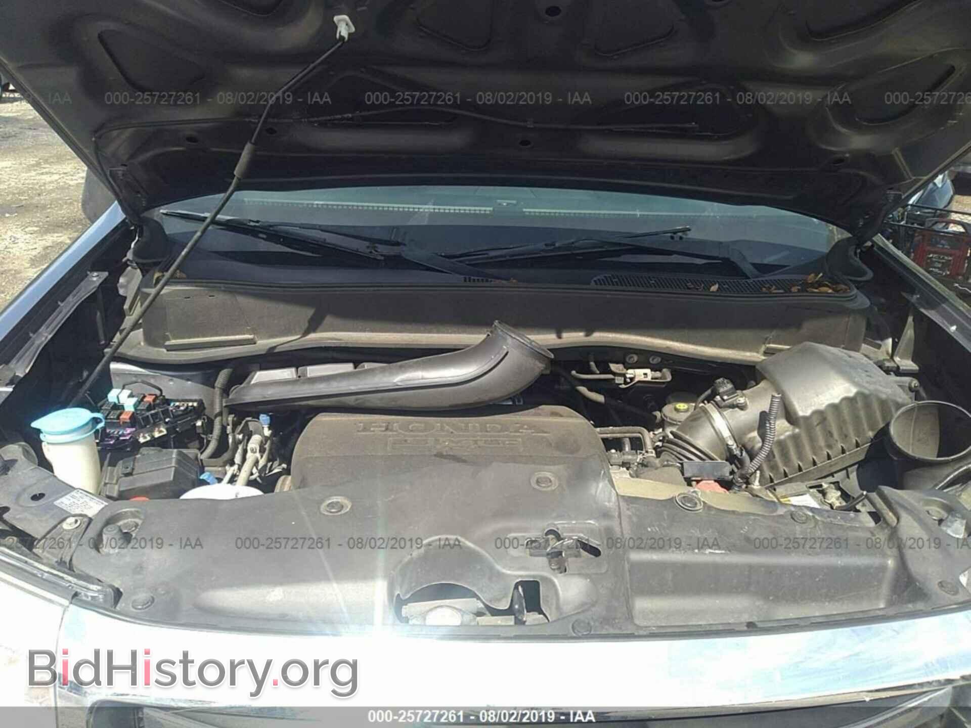 2015 HONDA PILOT - VIN: 5FNYF3H77FB018414 - Photo 10
