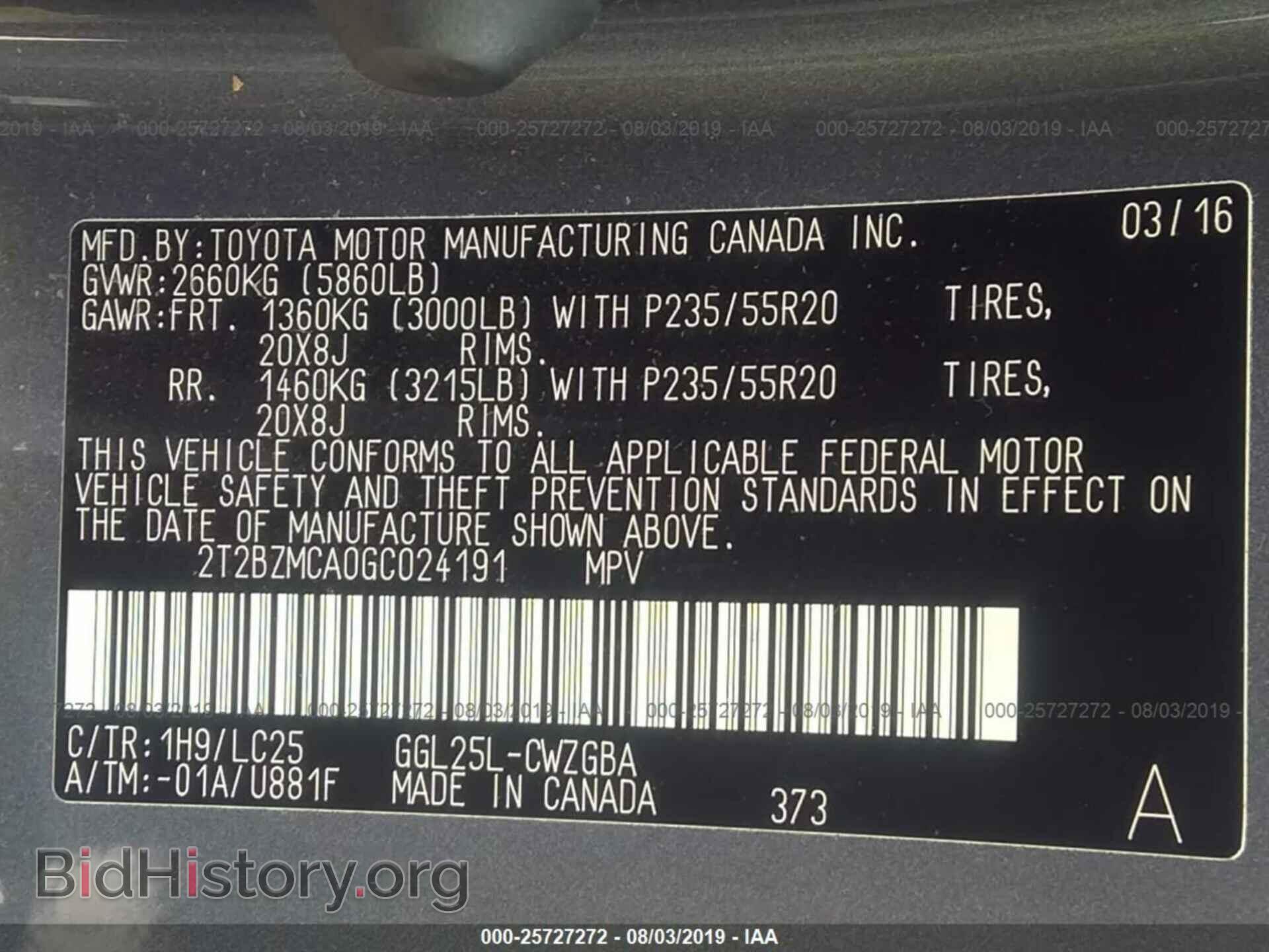 2016 LEXUS RX - VIN: 2T2BZMCA0GC024191 - Фото 9
