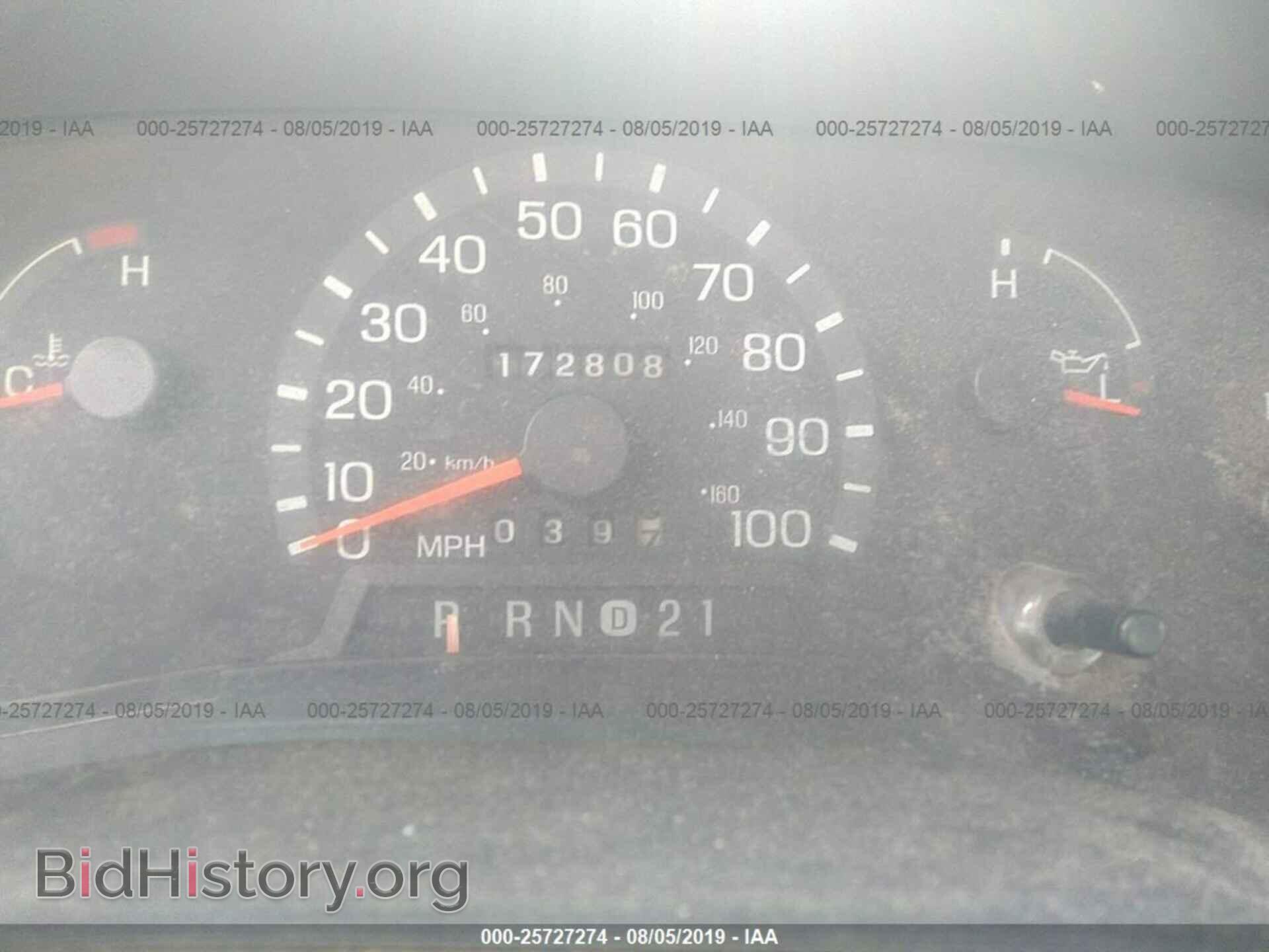 2000 FORD ECONOLINE - VIN: 1FTRE1426YHB25365 - Photo 7