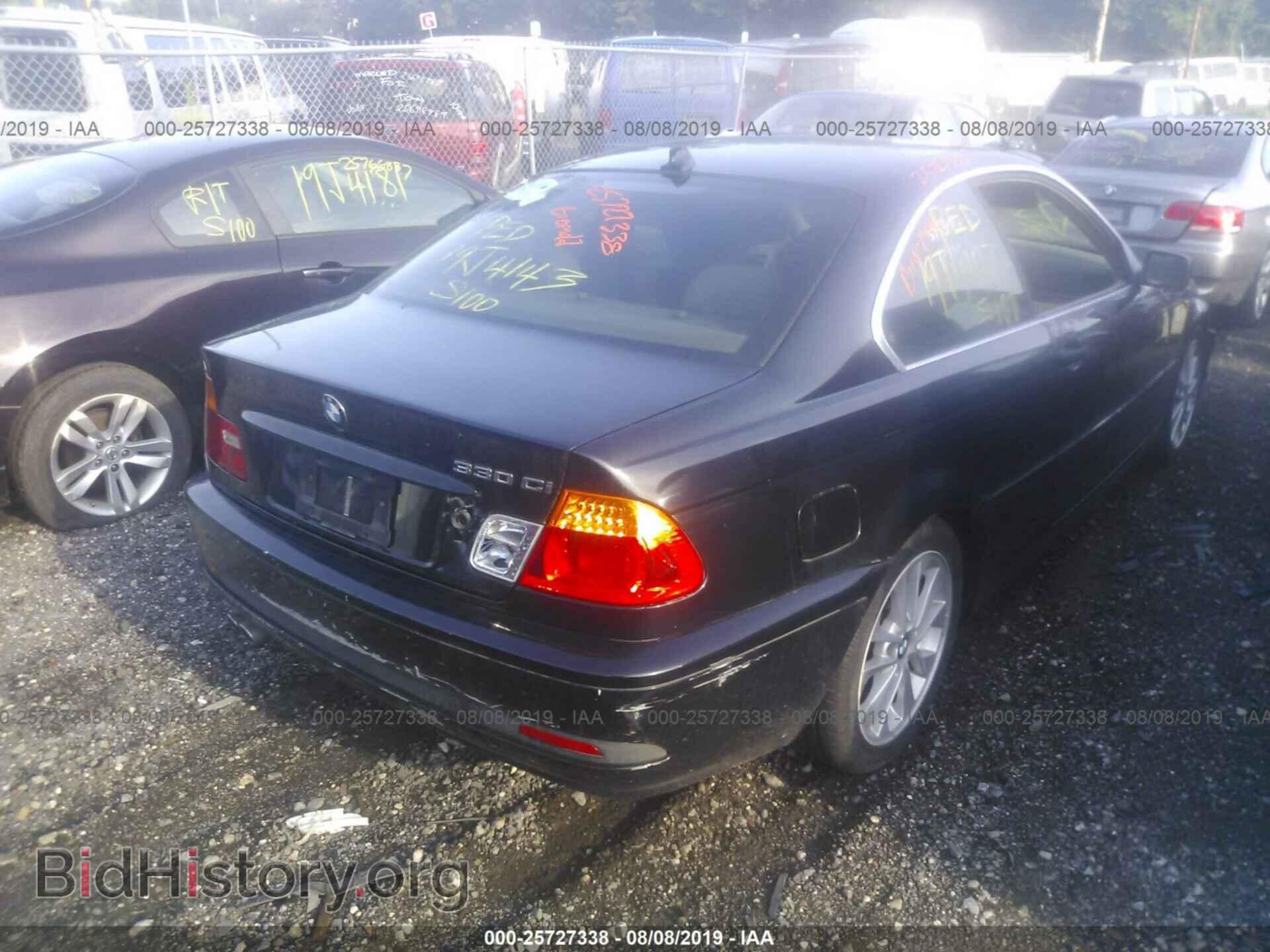 2004 BMW 330 - VIN: WBABD53464PL14092 - Фото 4