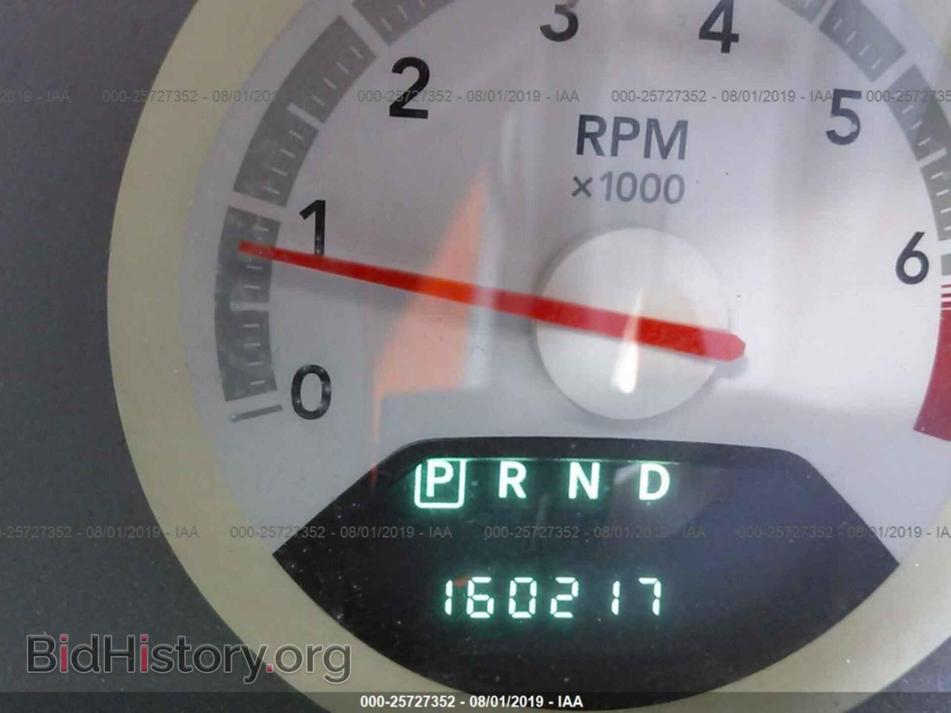 2008 DODGE AVENGER - VIN: 1B3LC46J68N265839 - Фото 7