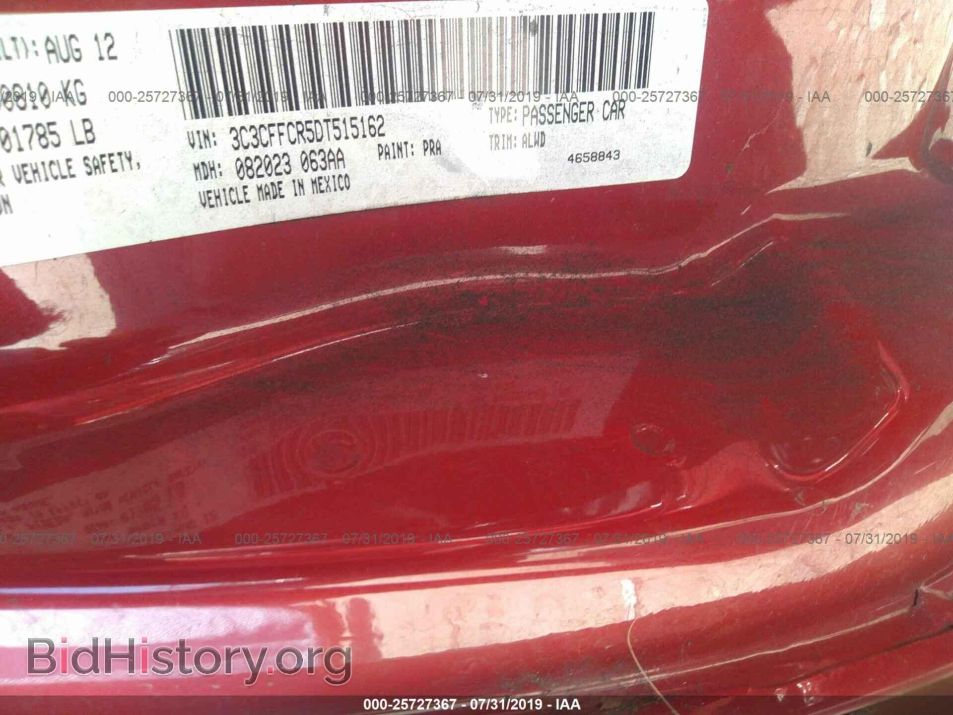 2013 FIAT 500 - VIN: 3C3CFFCR5DT515162 - Фото 9