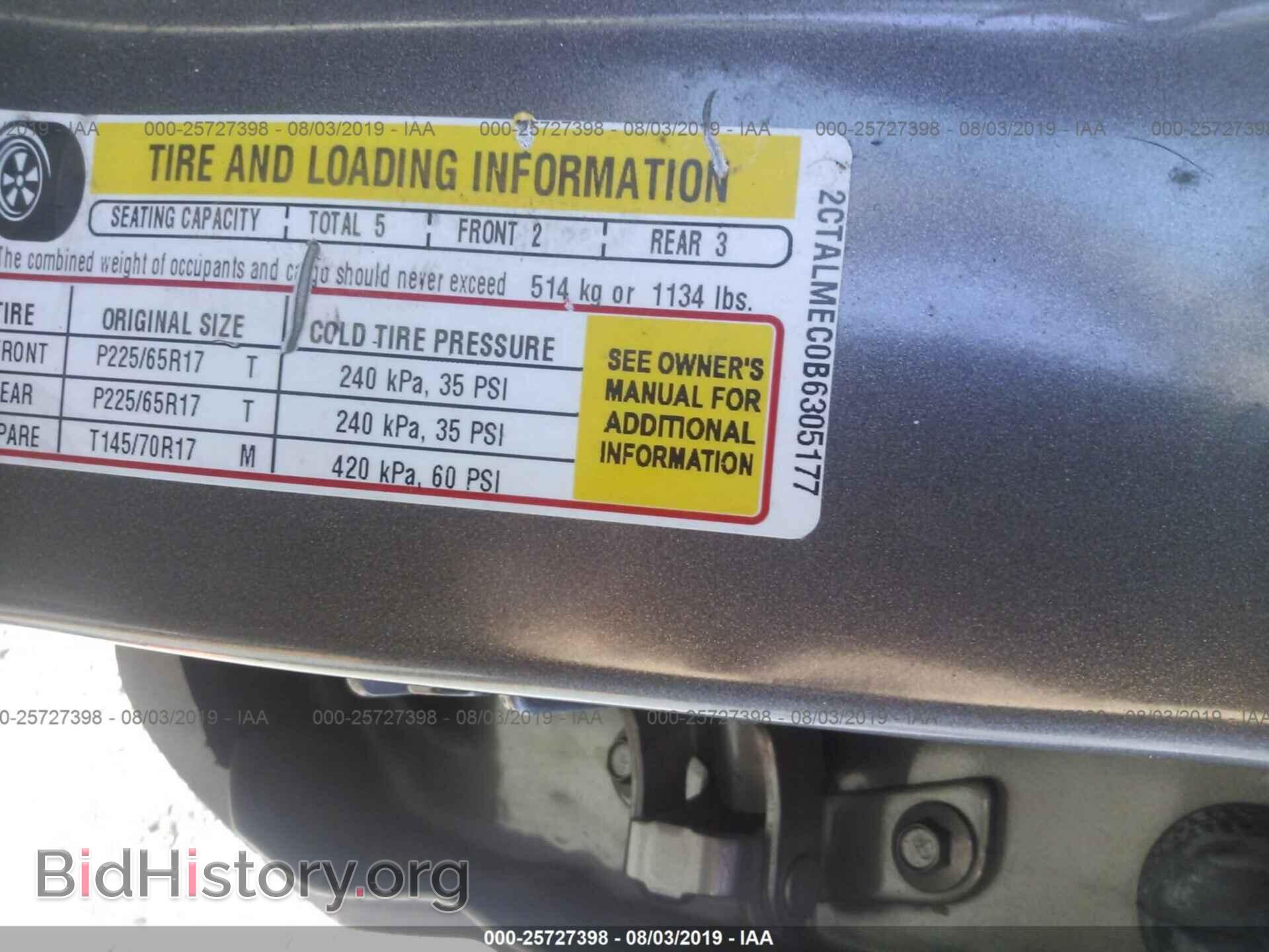2011 GMC TERRAIN - VIN: 2CTALMEC0B6305177 - Photo 9