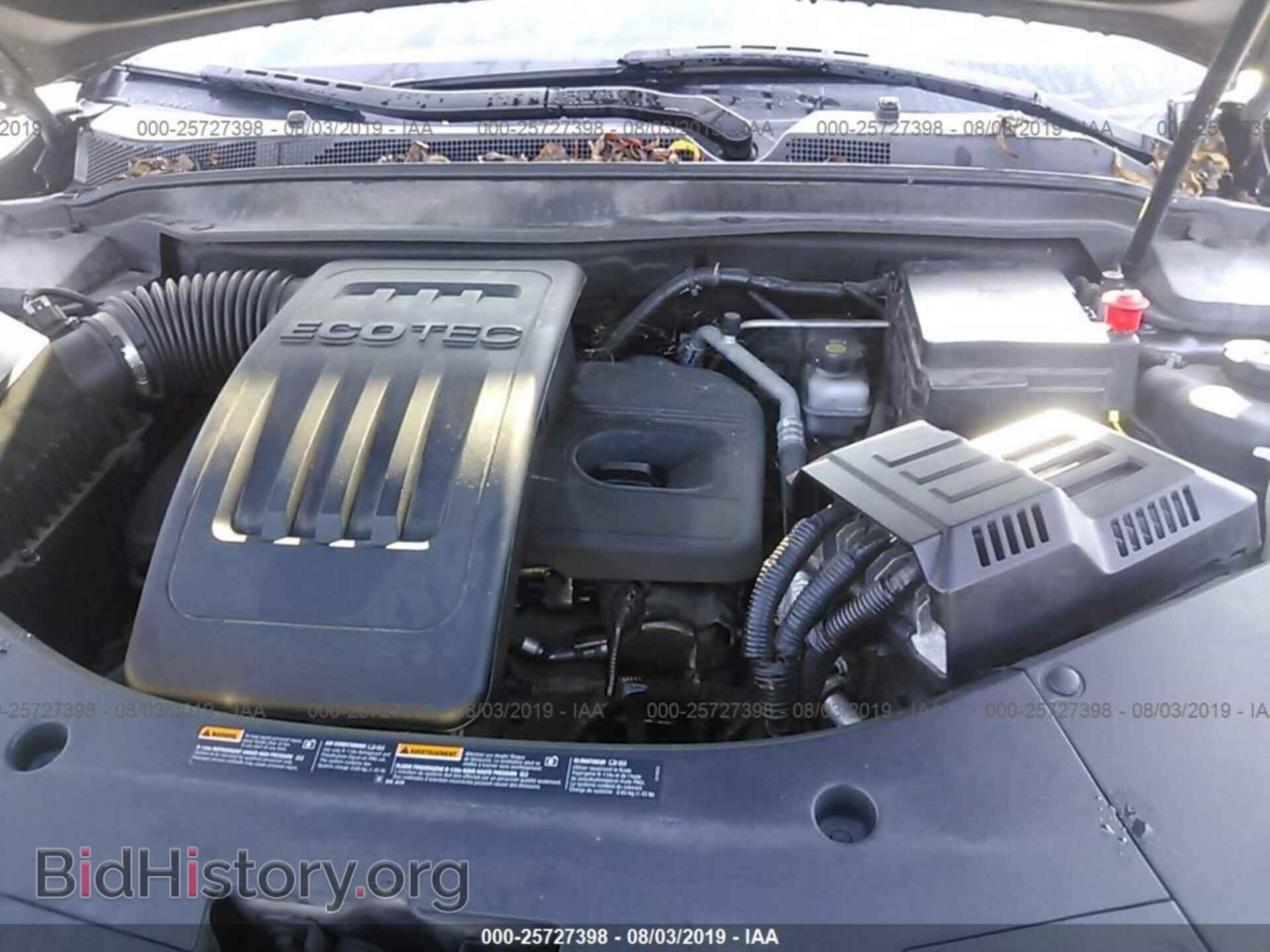 2011 GMC TERRAIN - VIN: 2CTALMEC0B6305177 - Photo 10