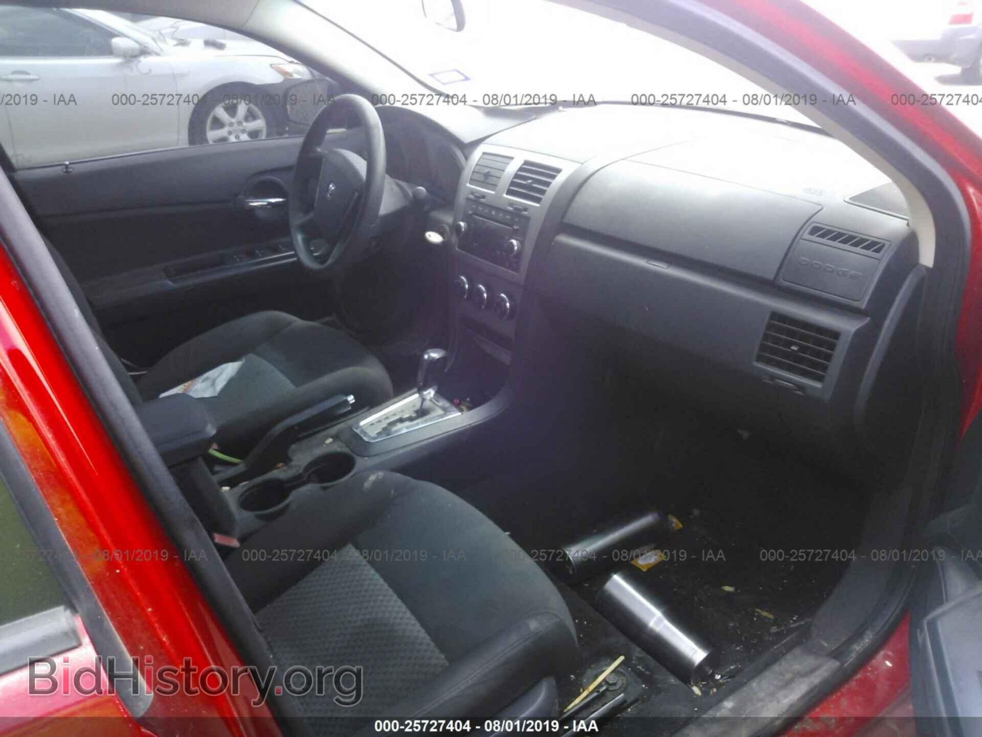 2009 DODGE AVENGER - VIN: 1B3LC46B79N528611 - Фото 5