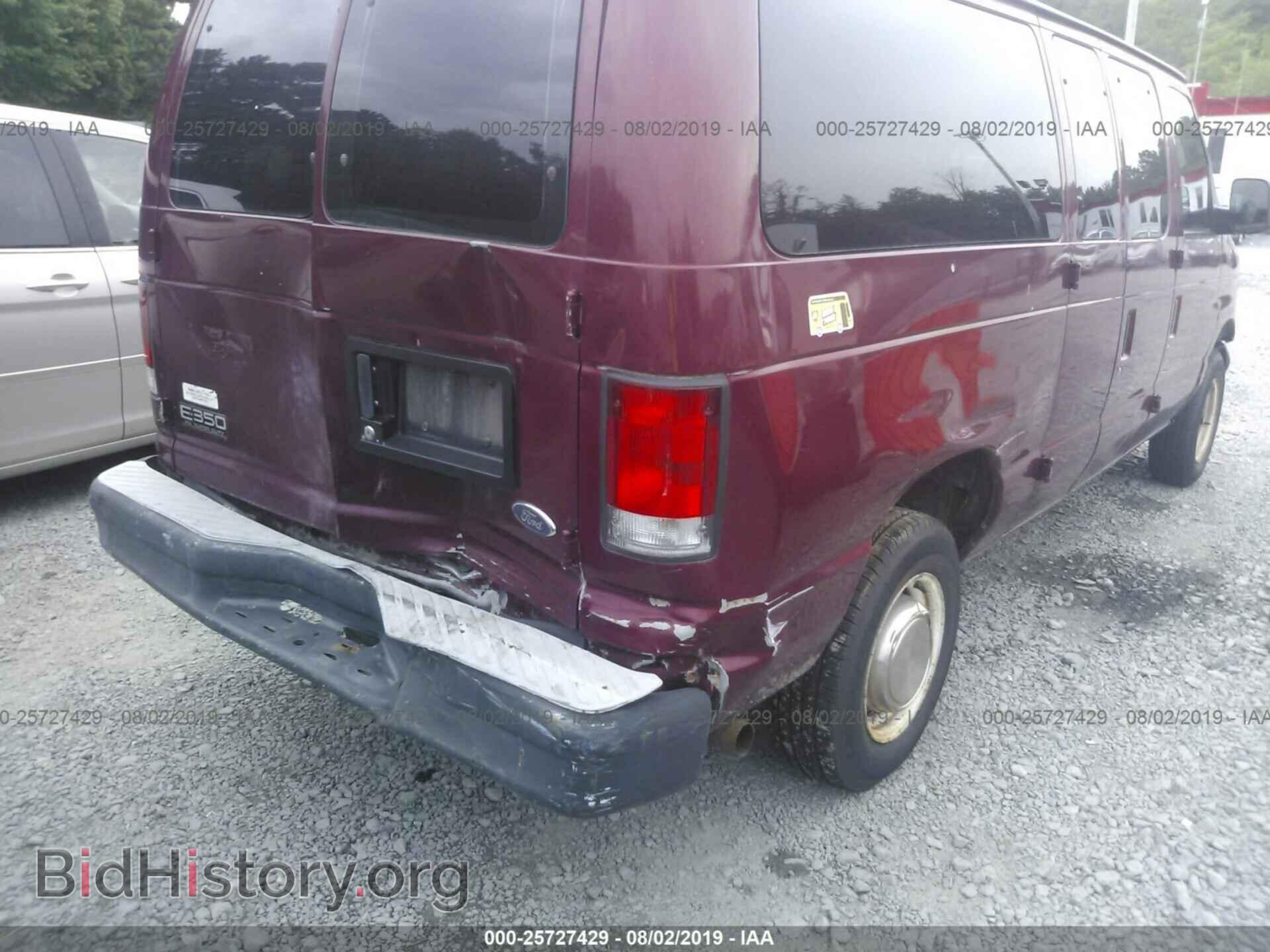 2003 FORD ECONOLINE - VIN: 1FBNE31L13HB08445 - Фото 6