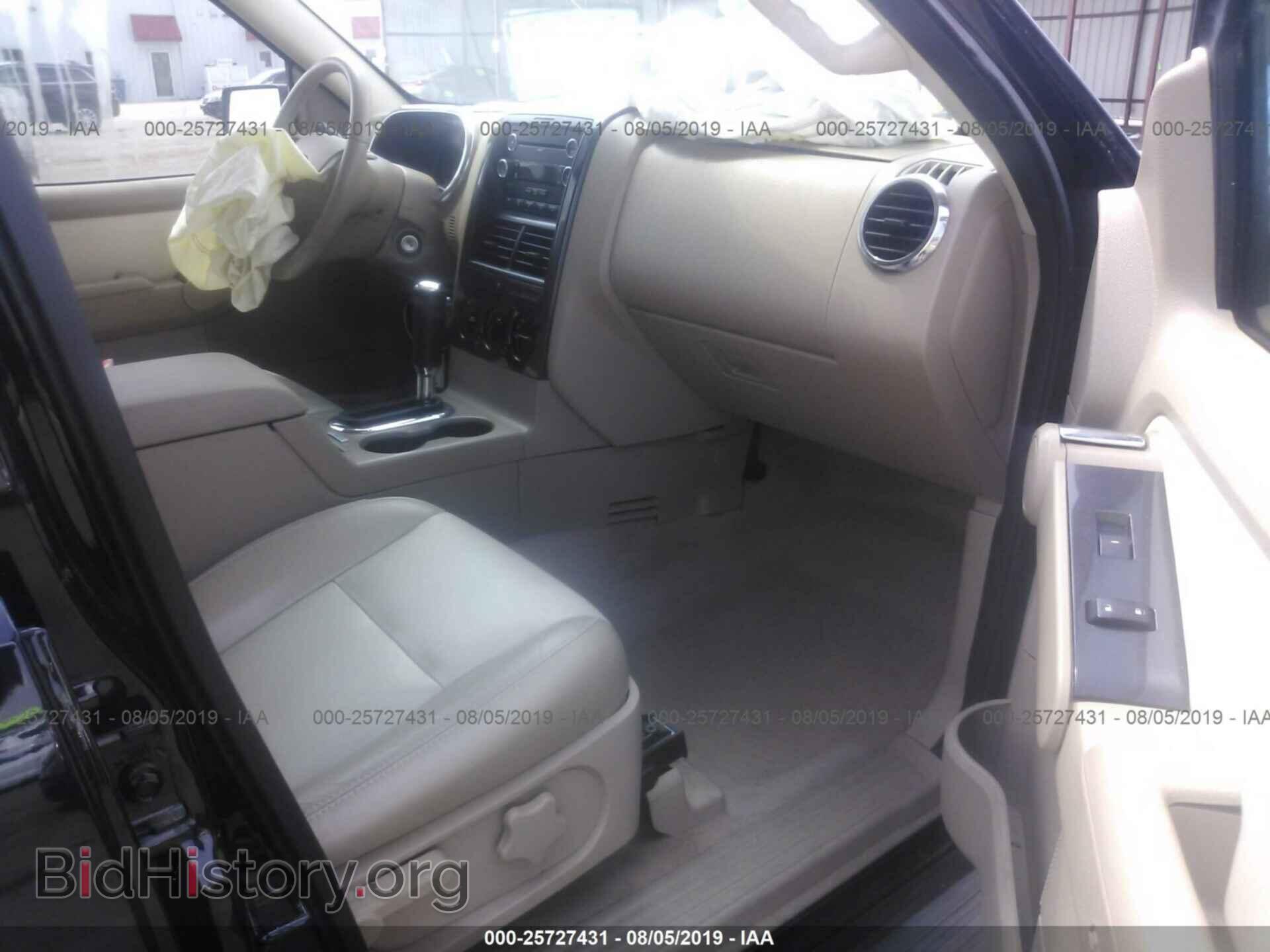 2008 FORD EXPLORER - VIN: 1FMEU63848UB00200 - Фото 5