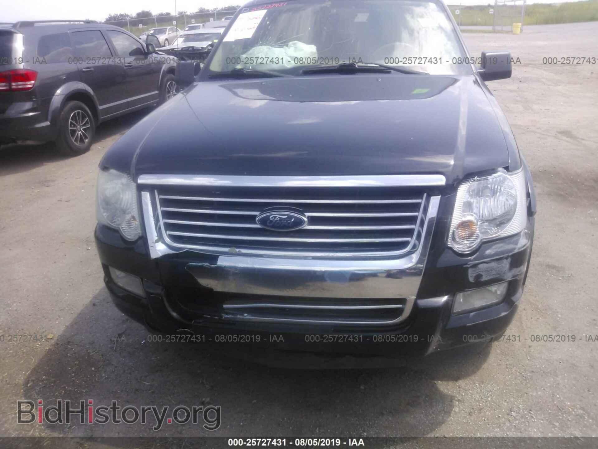 2008 FORD EXPLORER - VIN: 1FMEU63848UB00200 - Фото 6
