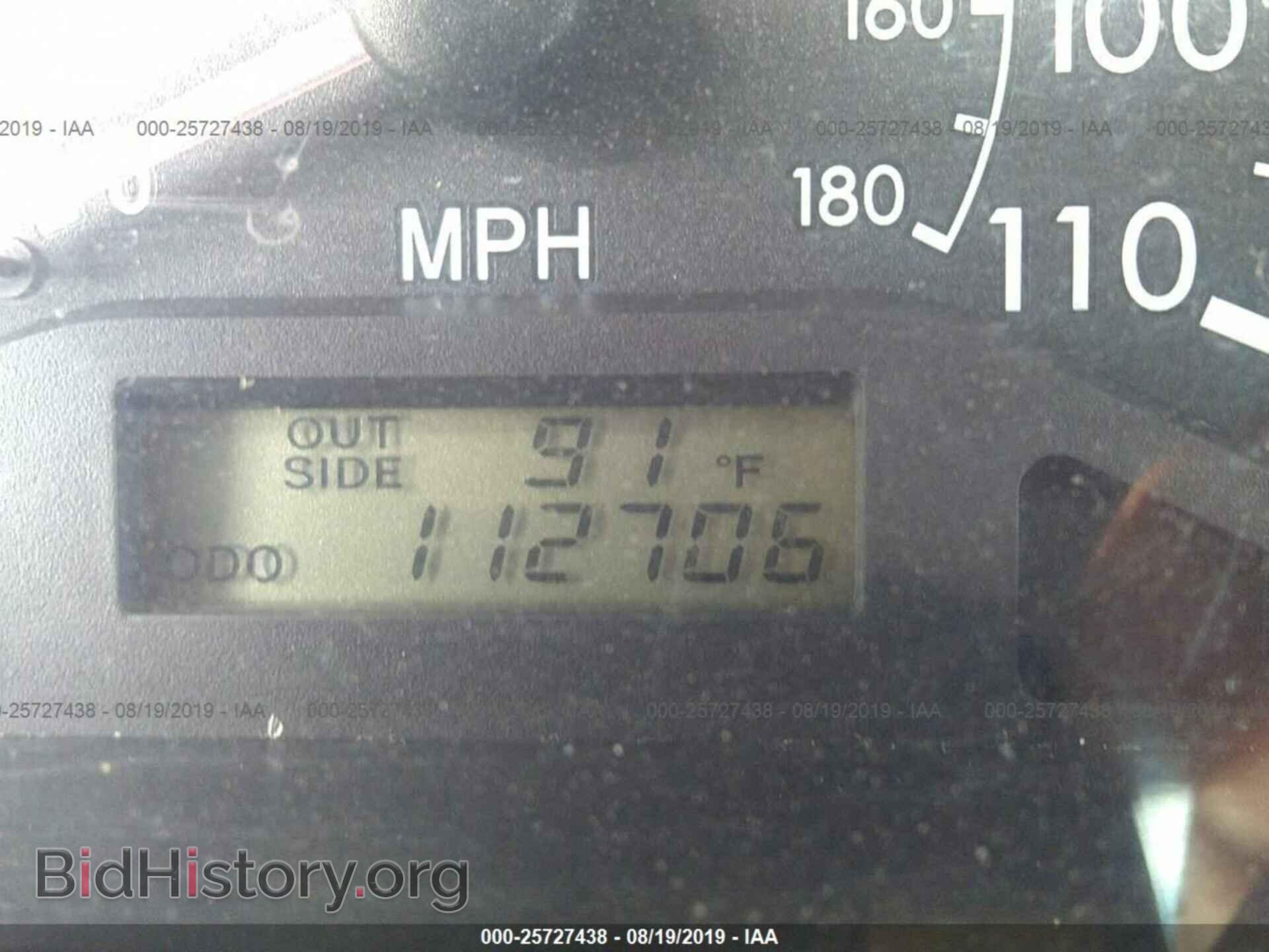 2003 TOYOTA COROLLA - VIN: JTDBR32E232001457 - Photo 7