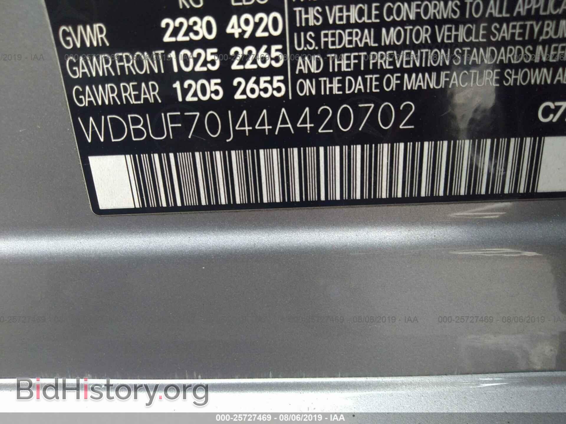 2004 MERCEDES-BENZ E - VIN: WDBUF70J44A420702 - Фото 9