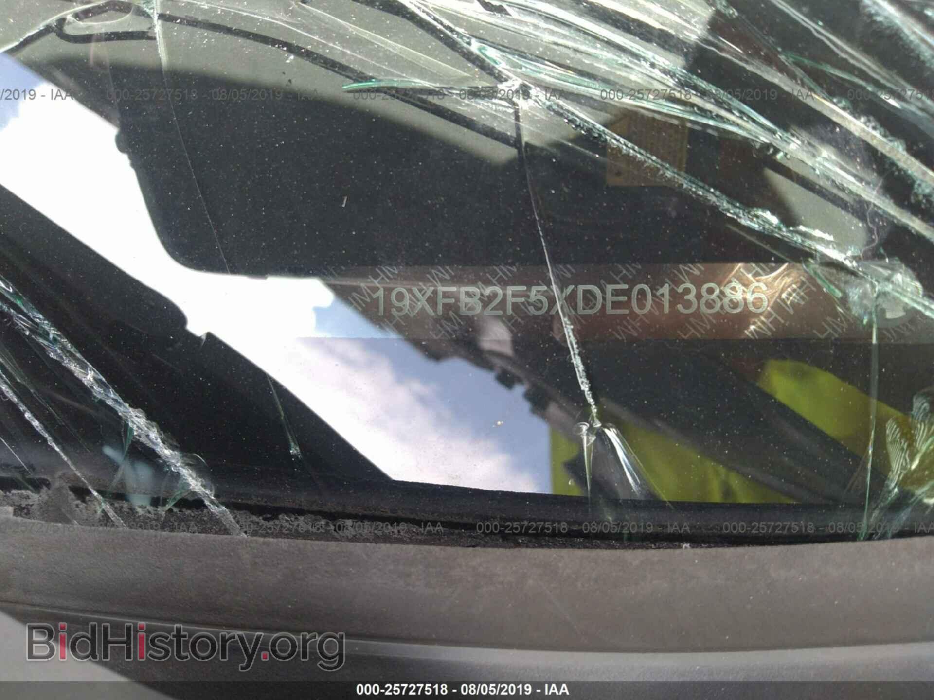 2013 HONDA CIVIC - VIN: 19XFB2F5XDE013886 - Photo 9
