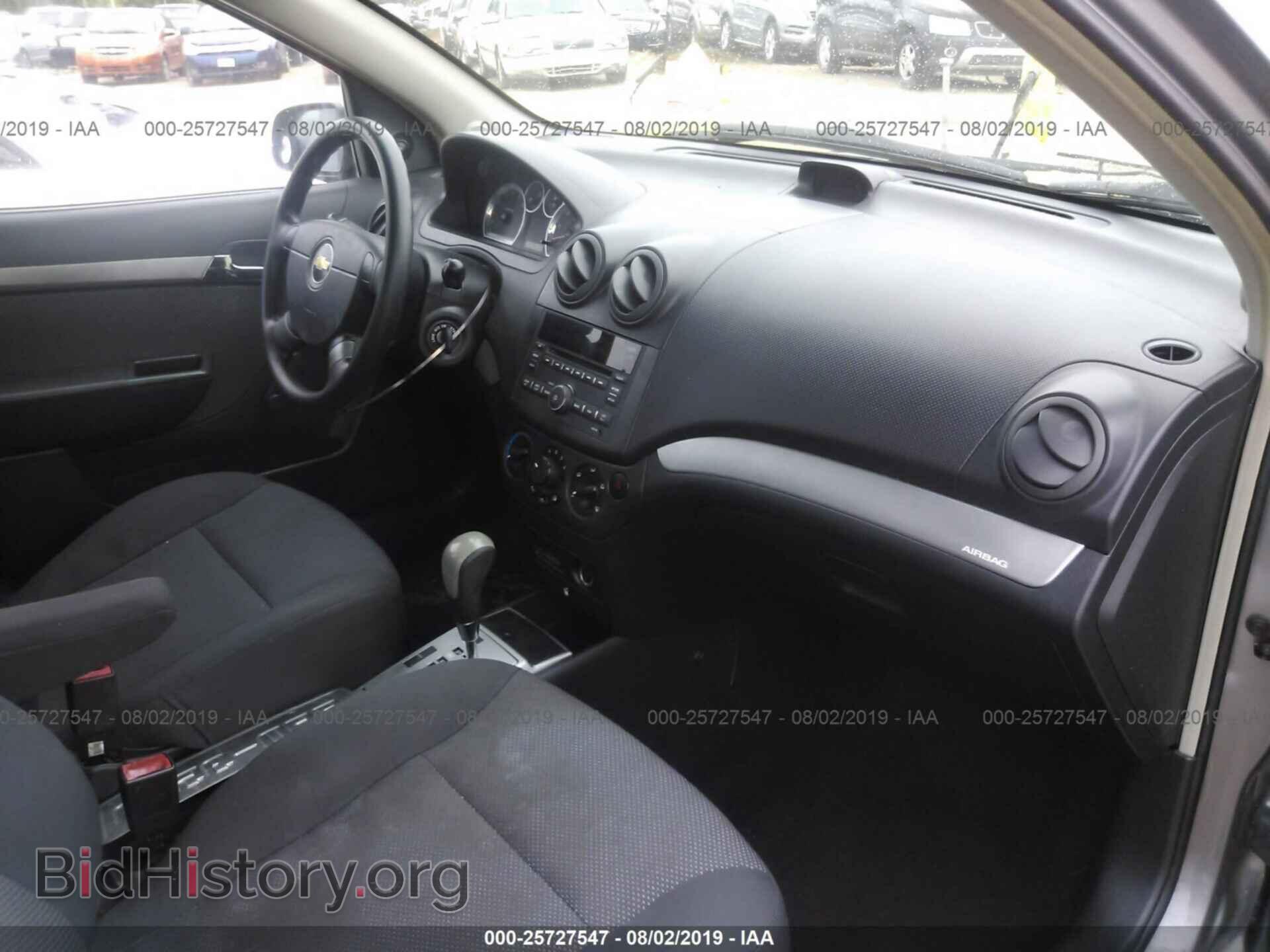 2011 CHEVROLET AVEO - VIN: KL1TD5DE9BB209045 - Фото 5