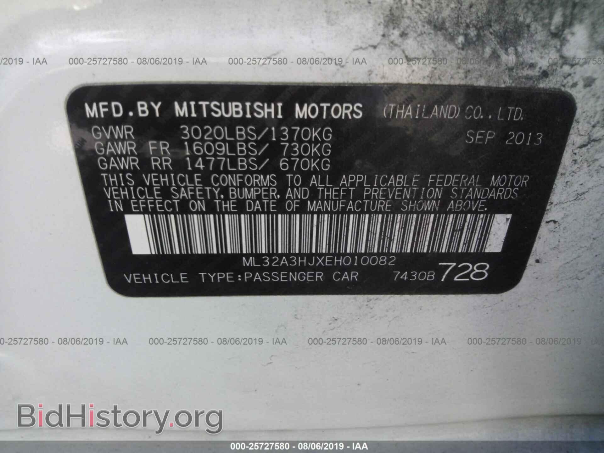 2014 MITSUBISHI MIRAGE - VIN: ML32A3HJXEH010082 - Фото 9