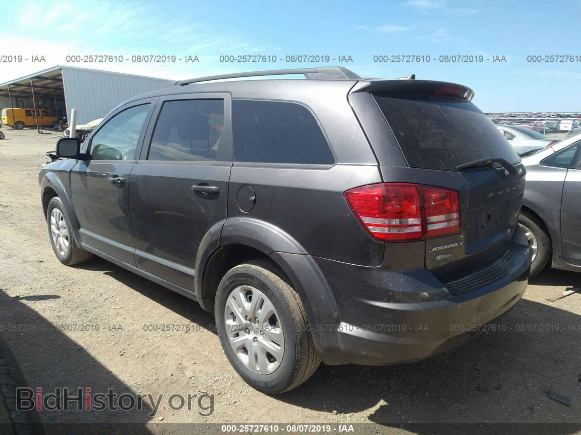 2017 DODGE JOURNEY - VIN: 3C4PDCAB0HT553122 - Фото 3