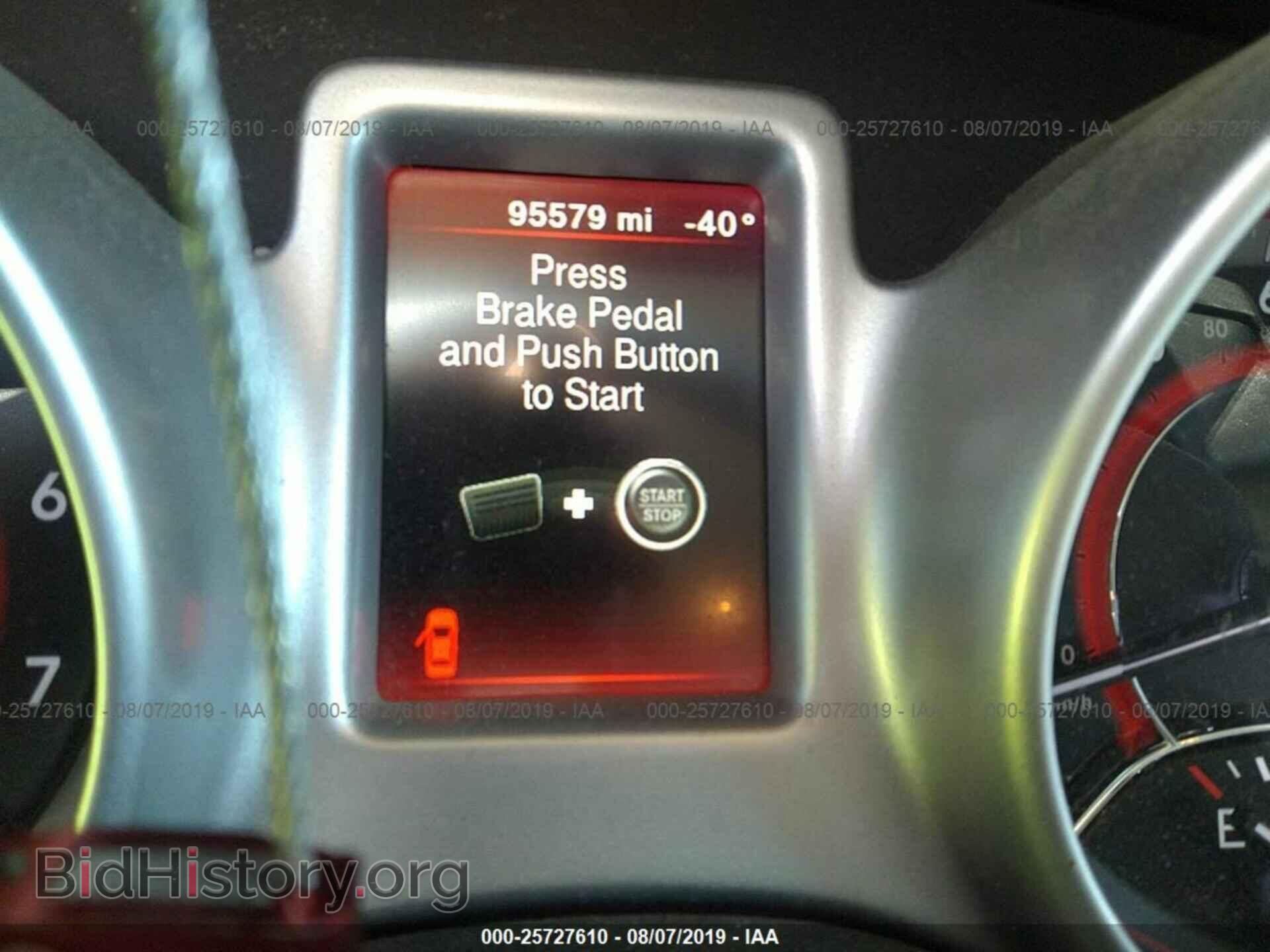 2017 DODGE JOURNEY - VIN: 3C4PDCAB0HT553122 - Фото 7