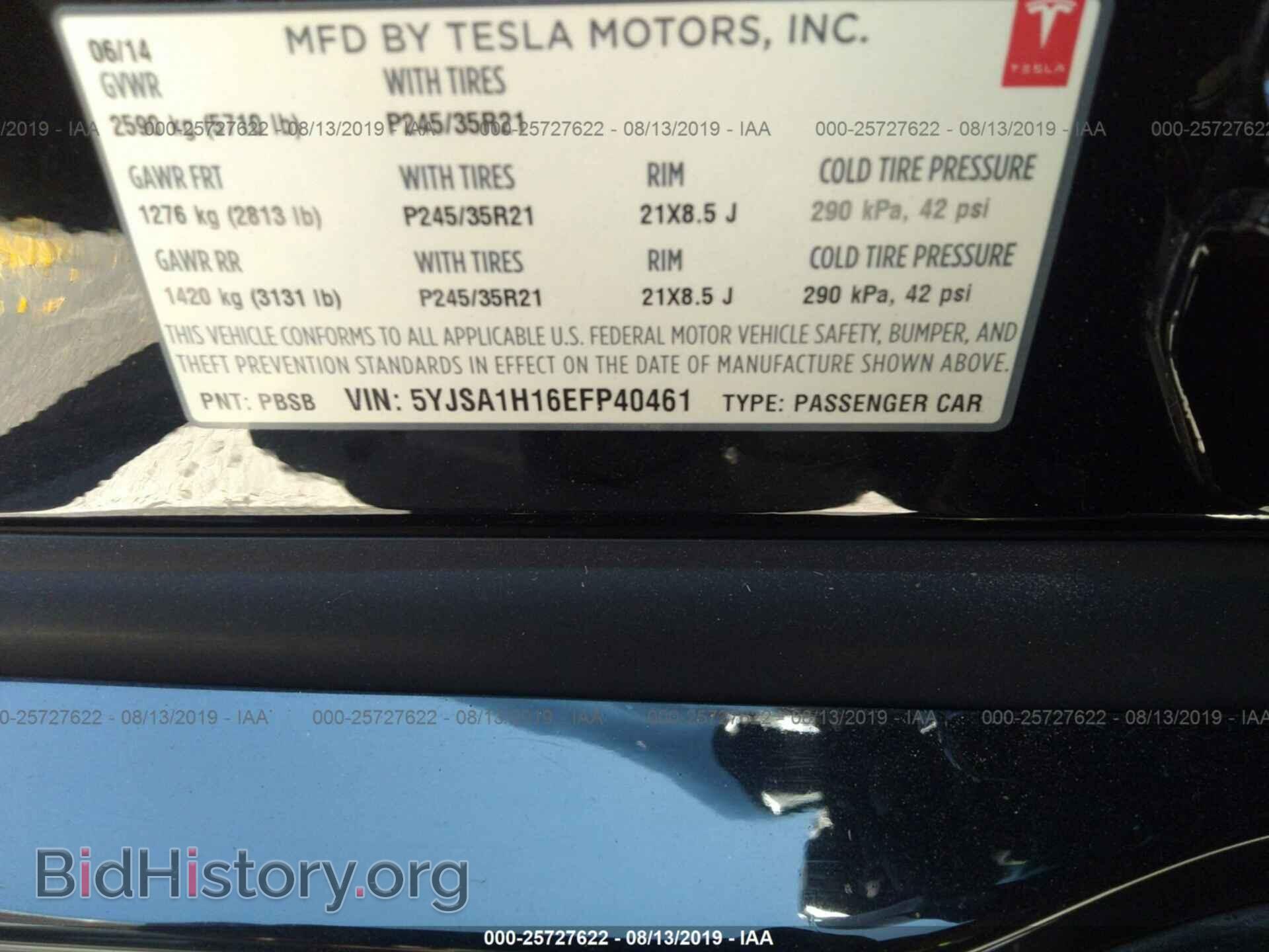 2014 TESLA MODEL S - VIN: 5YJSA1H16EFP40461 - Photo 9