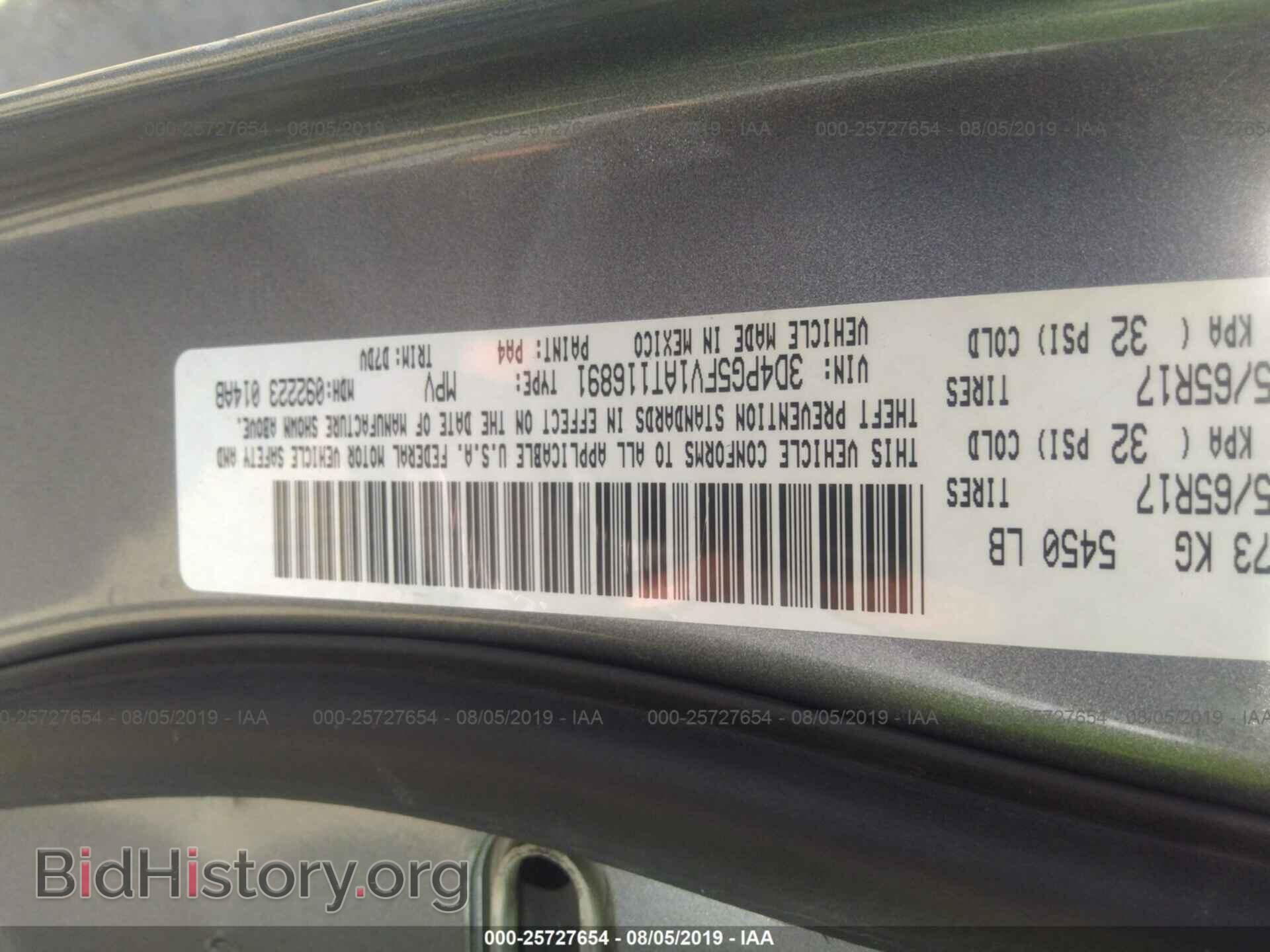 2010 DODGE JOURNEY - VIN: 3D4PG5FV1AT116891 - Фото 9