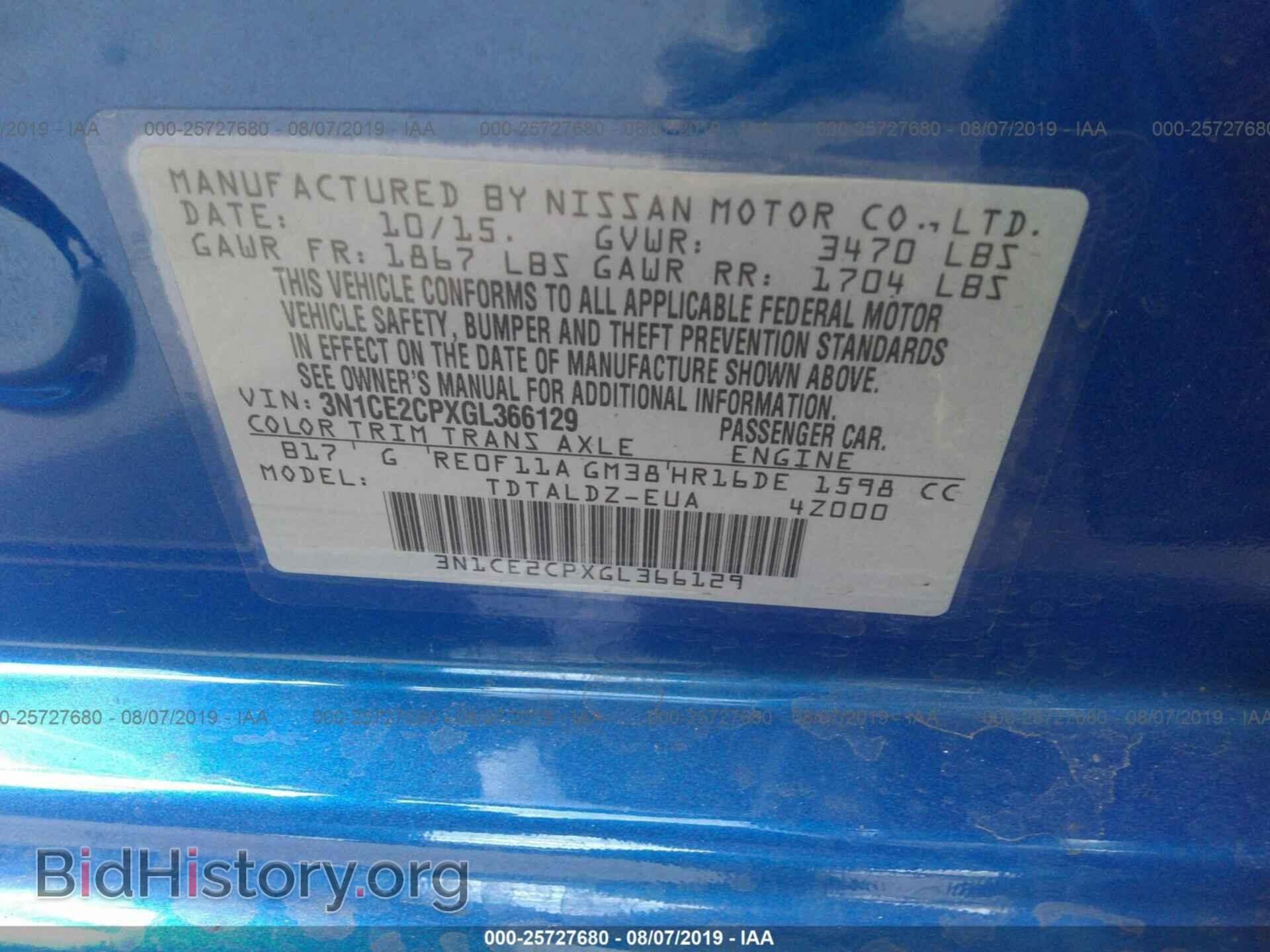 2016 NISSAN VERSA NOTE - VIN: 3N1CE2CPXGL366129 - Фото 9