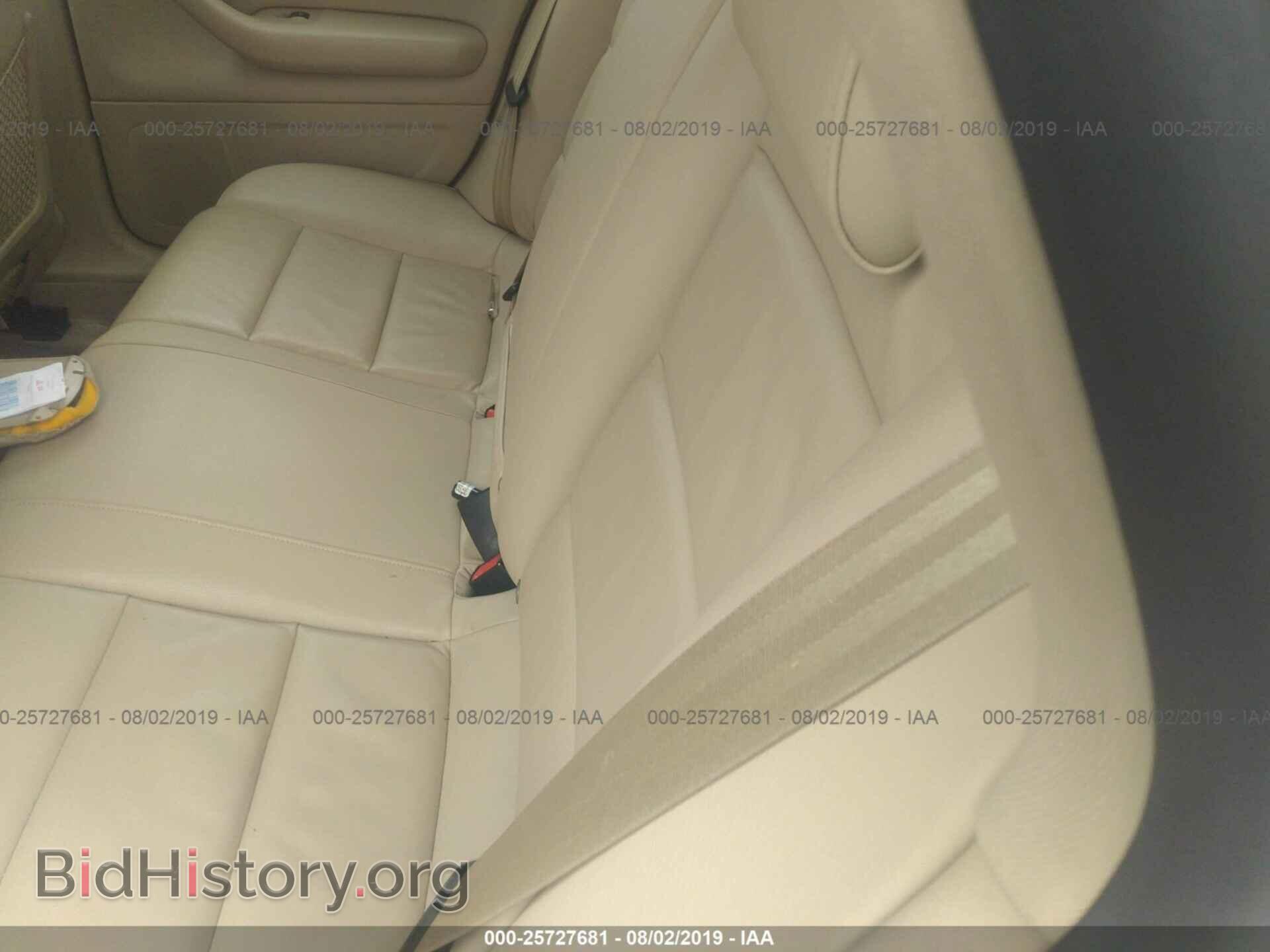 2006 AUDI A4 - VIN: WAUDF78E86A185665 - Фото 8