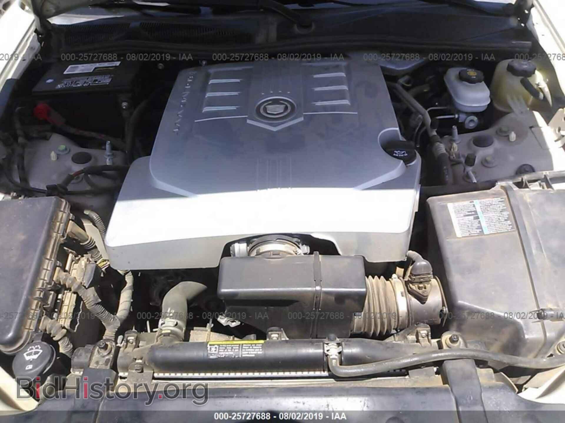 2007 CADILLAC CTS - VIN: 1G6DP577470181484 - Фото 10