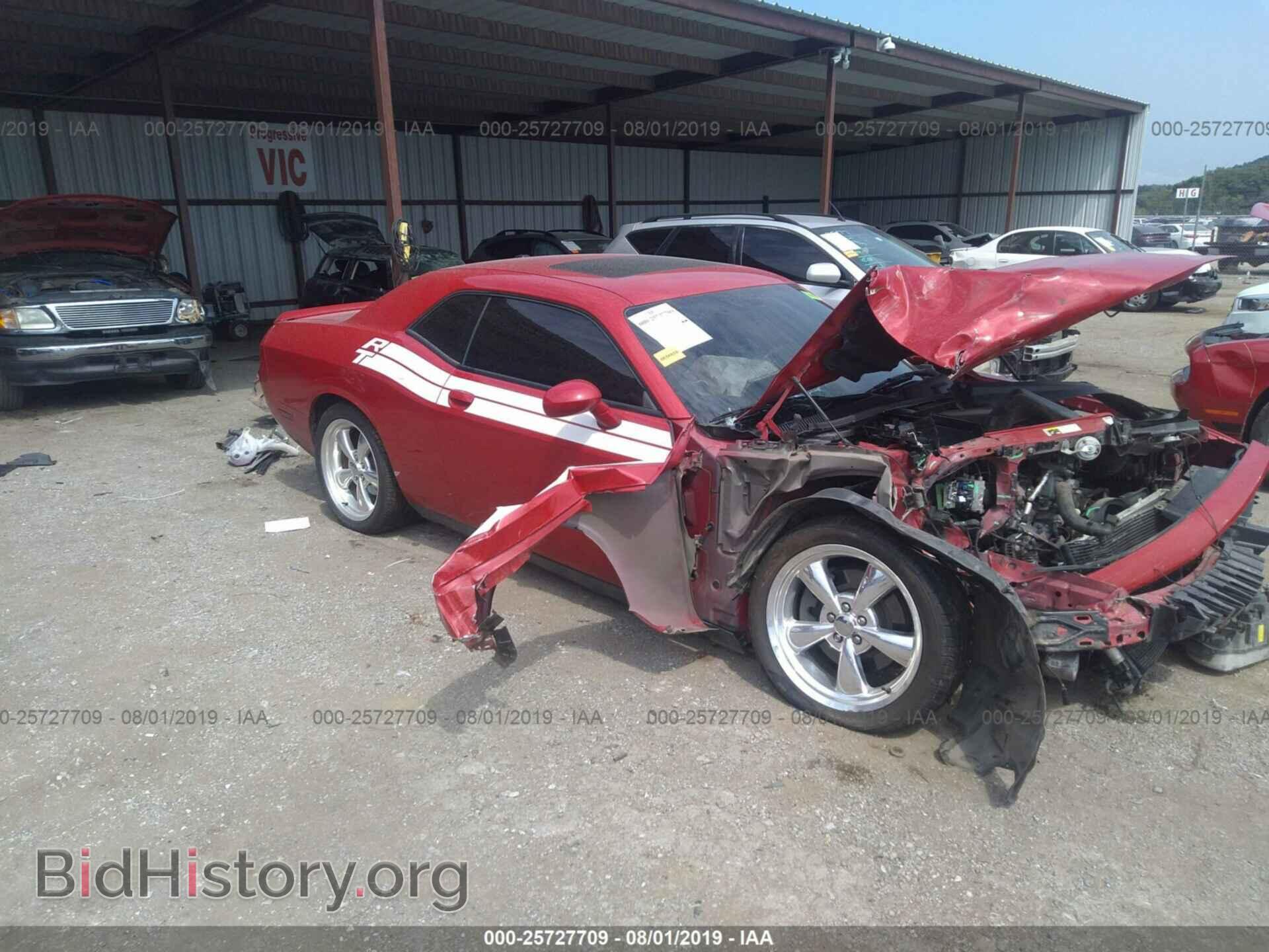 Фотография 2C3CDYBT2CH293315 - DODGE CHALLENGER 2012