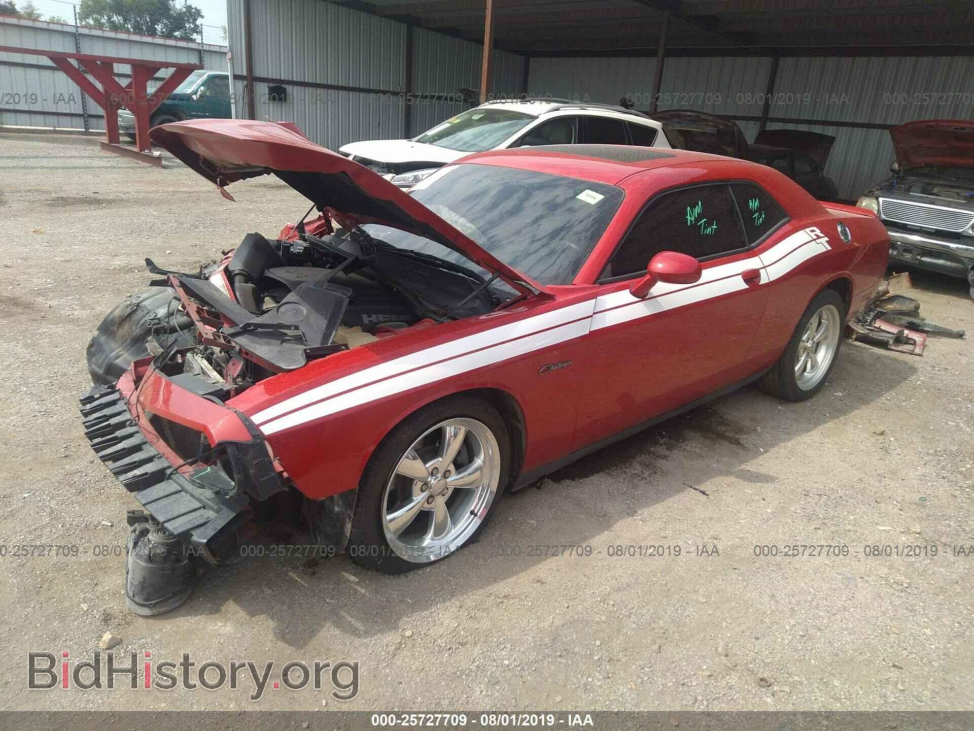 2012 DODGE CHALLENGER - VIN: 2C3CDYBT2CH293315 - Фото 2