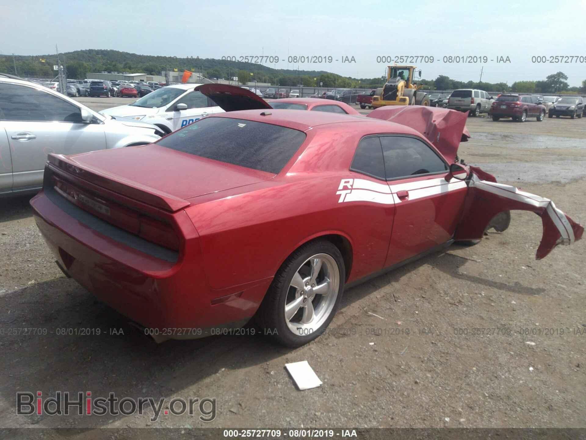 2012 DODGE CHALLENGER - VIN: 2C3CDYBT2CH293315 - Фото 4
