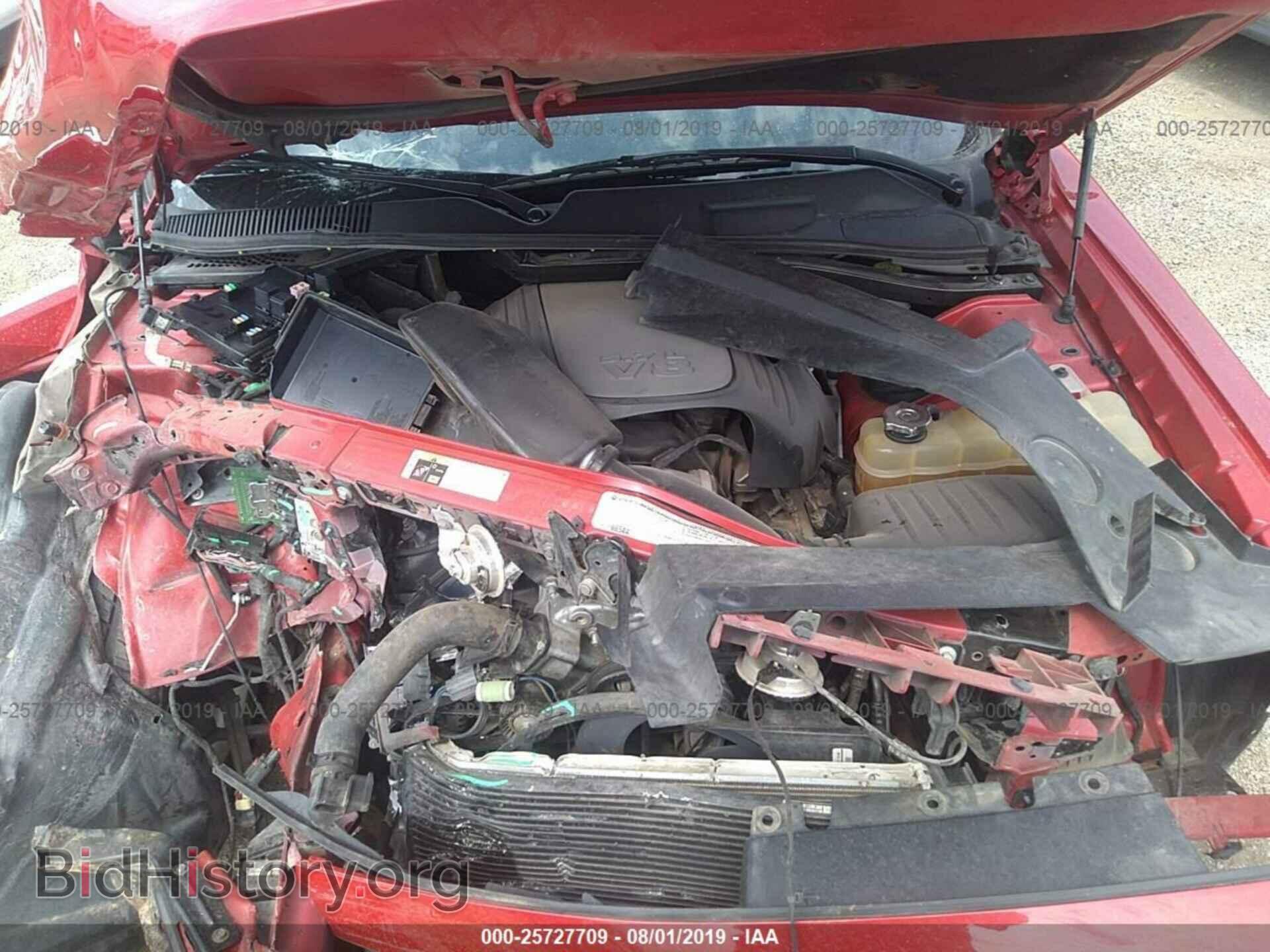 2012 DODGE CHALLENGER - VIN: 2C3CDYBT2CH293315 - Фото 10