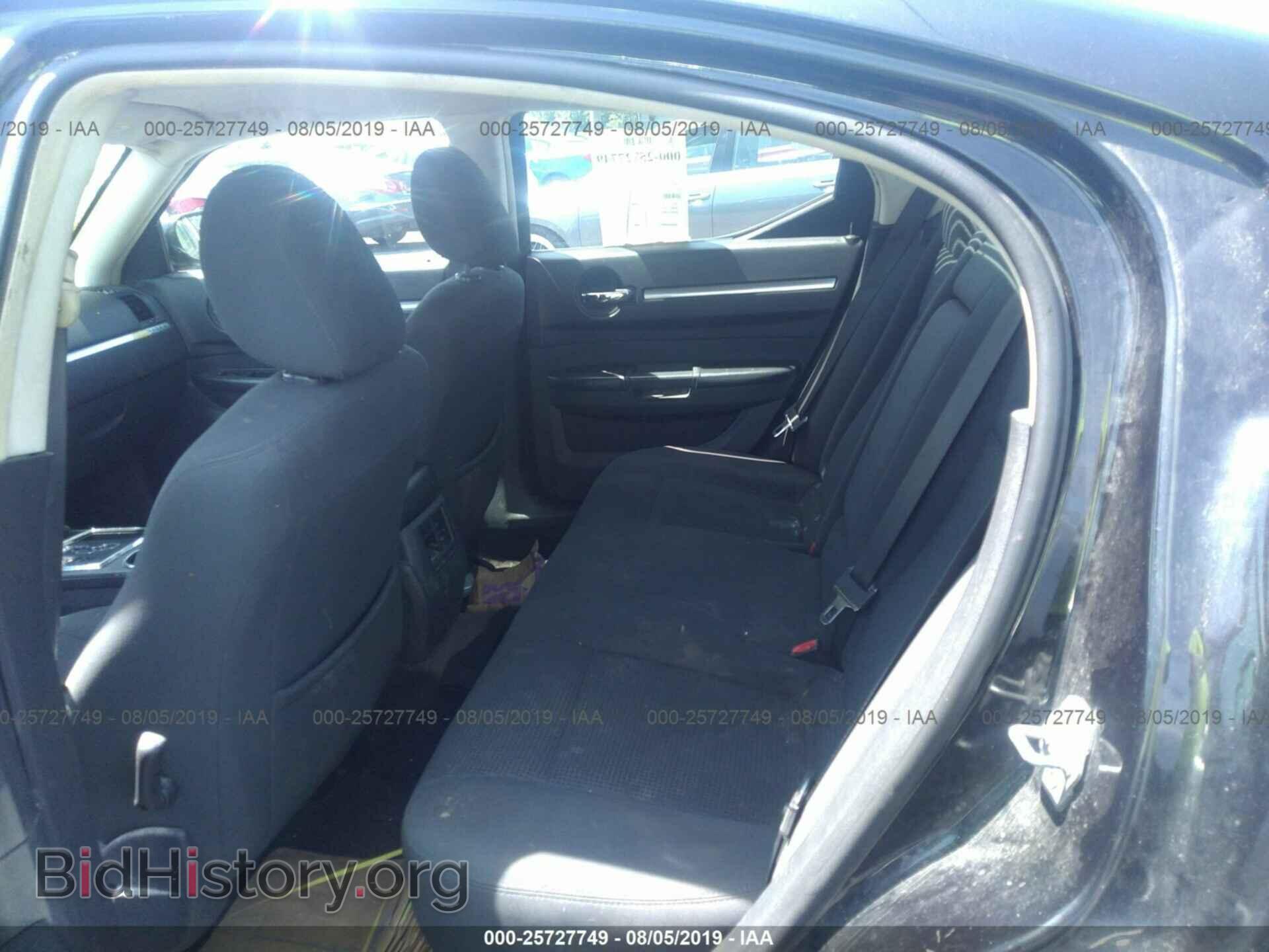2010 DODGE CHARGER - VIN: 2B3CA3CV8AH202182 - Фото 8