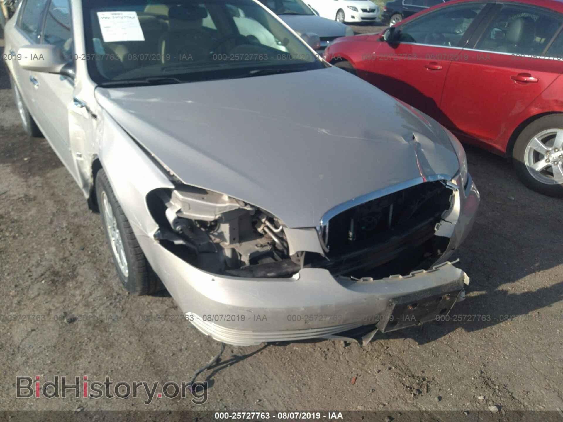 2007 BUICK LUCERNE - VIN: 1G4HP57217U118544 - Фото 6