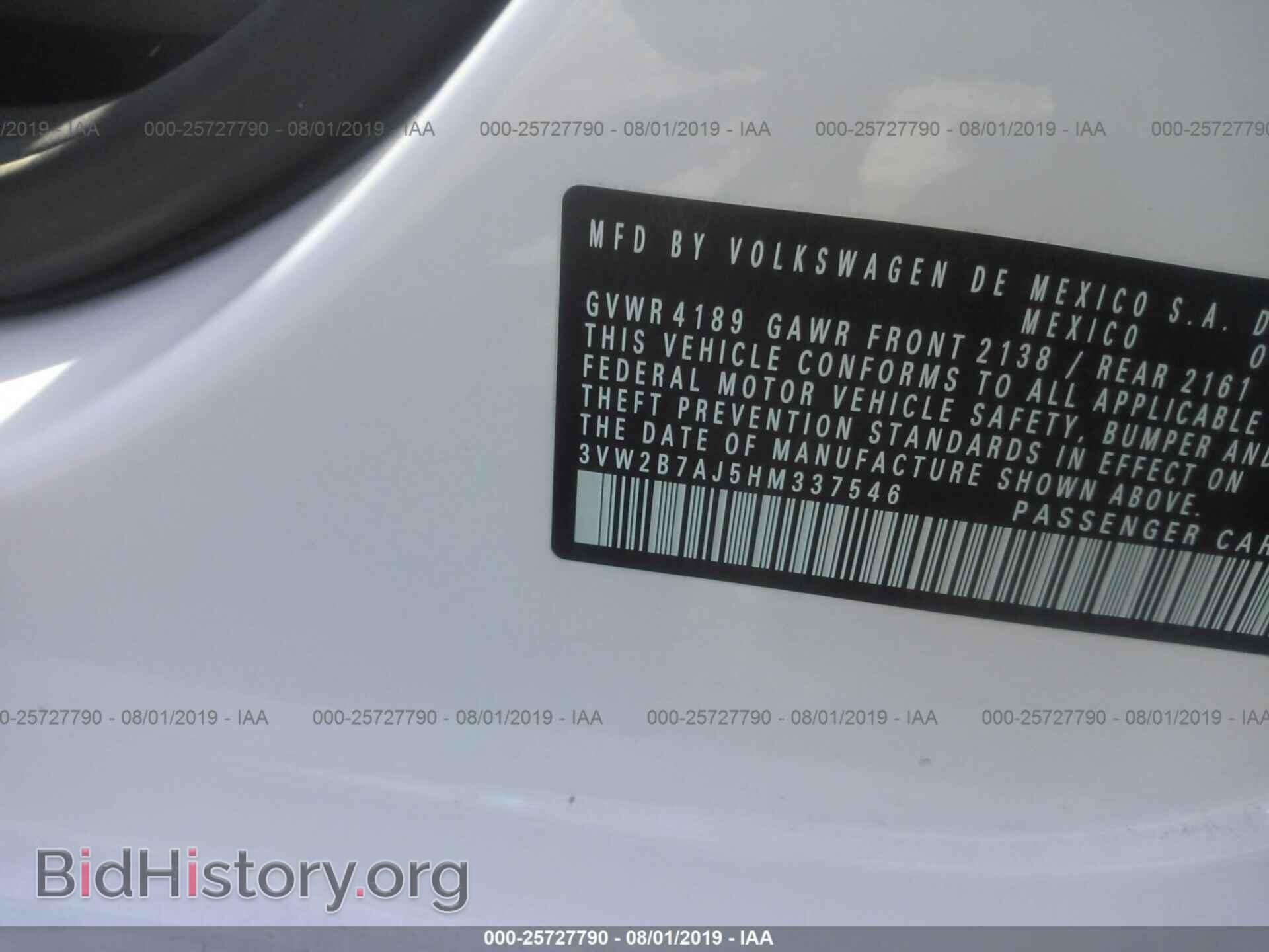 2017 VOLKSWAGEN JETTA - VIN: 3VW2B7AJ5HM337546 - Фото 9