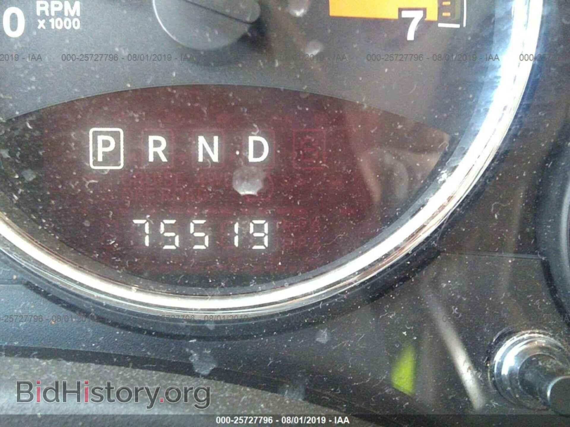 2017 JEEP COMPASS - VIN: 1C4NJCEA2HD206902 - Фото 7