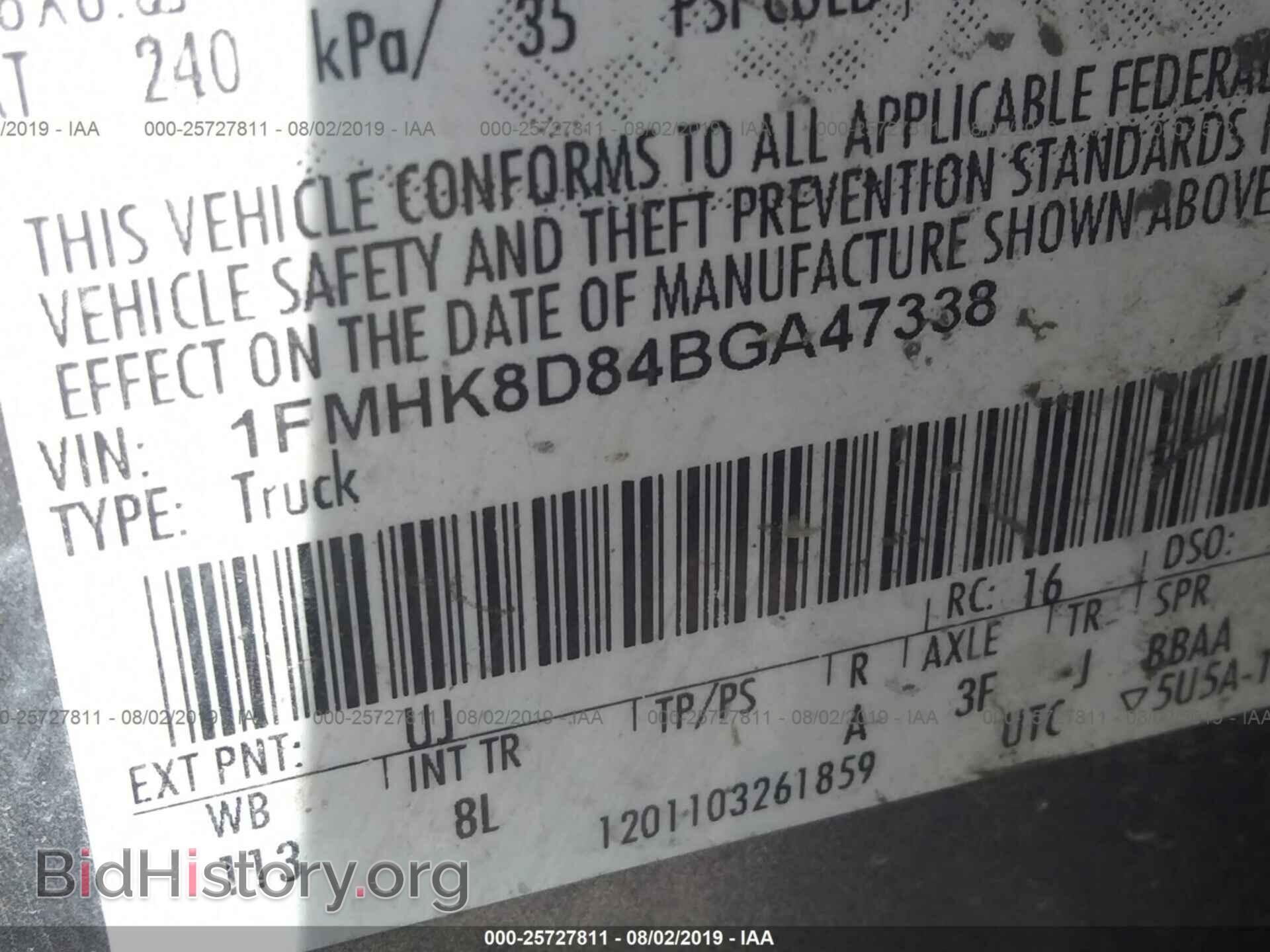 2011 FORD EXPLORER - VIN: 1FMHK8D84BGA47338 - Фото 9