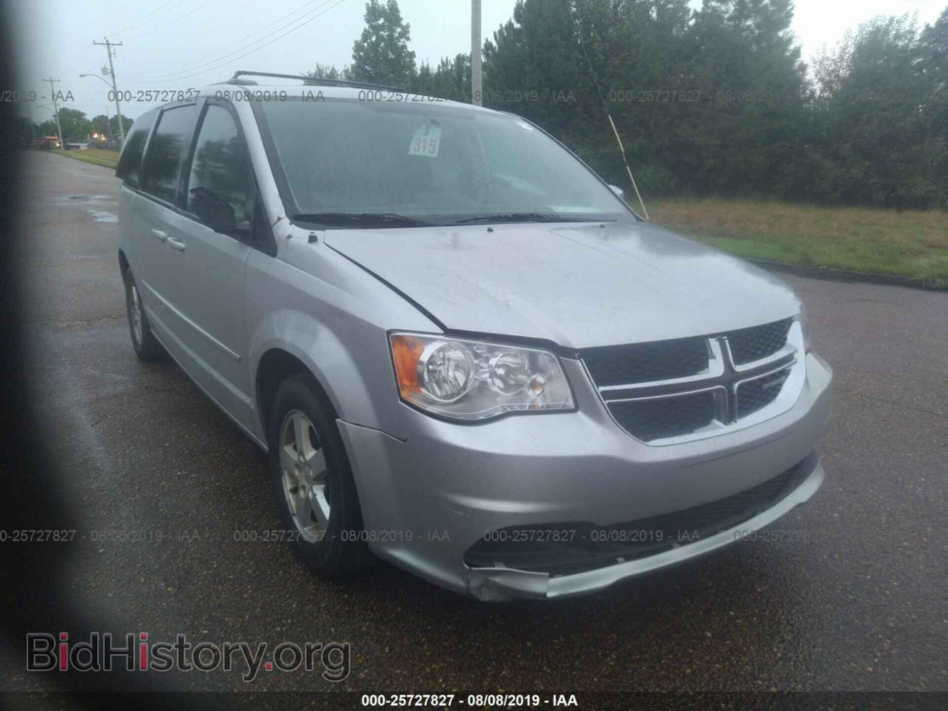 Фотография 2C4RDGCGXCR190610 - DODGE GRAND CARAVAN 2012
