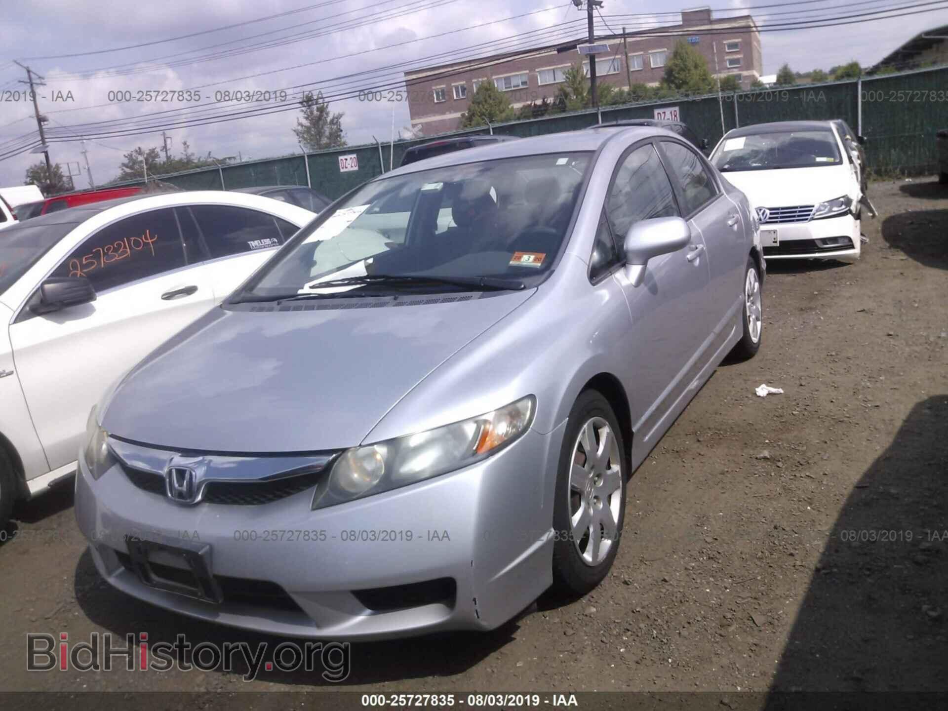 2011 HONDA CIVIC - VIN: 19XFA1F50BE044106 - Фото 2