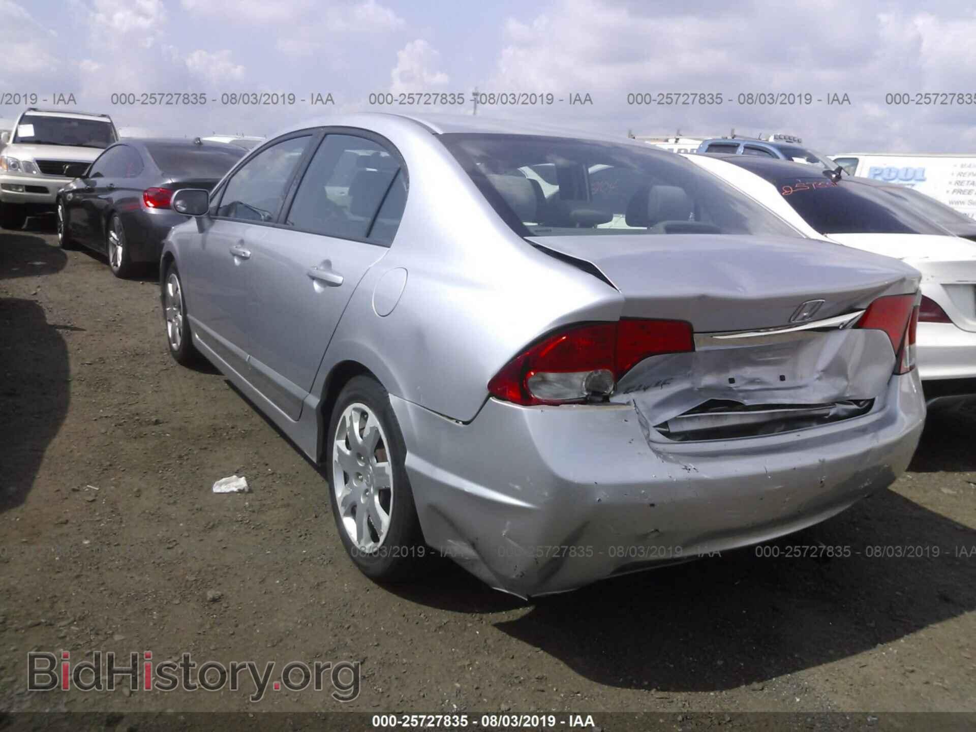 2011 HONDA CIVIC - VIN: 19XFA1F50BE044106 - Фото 3