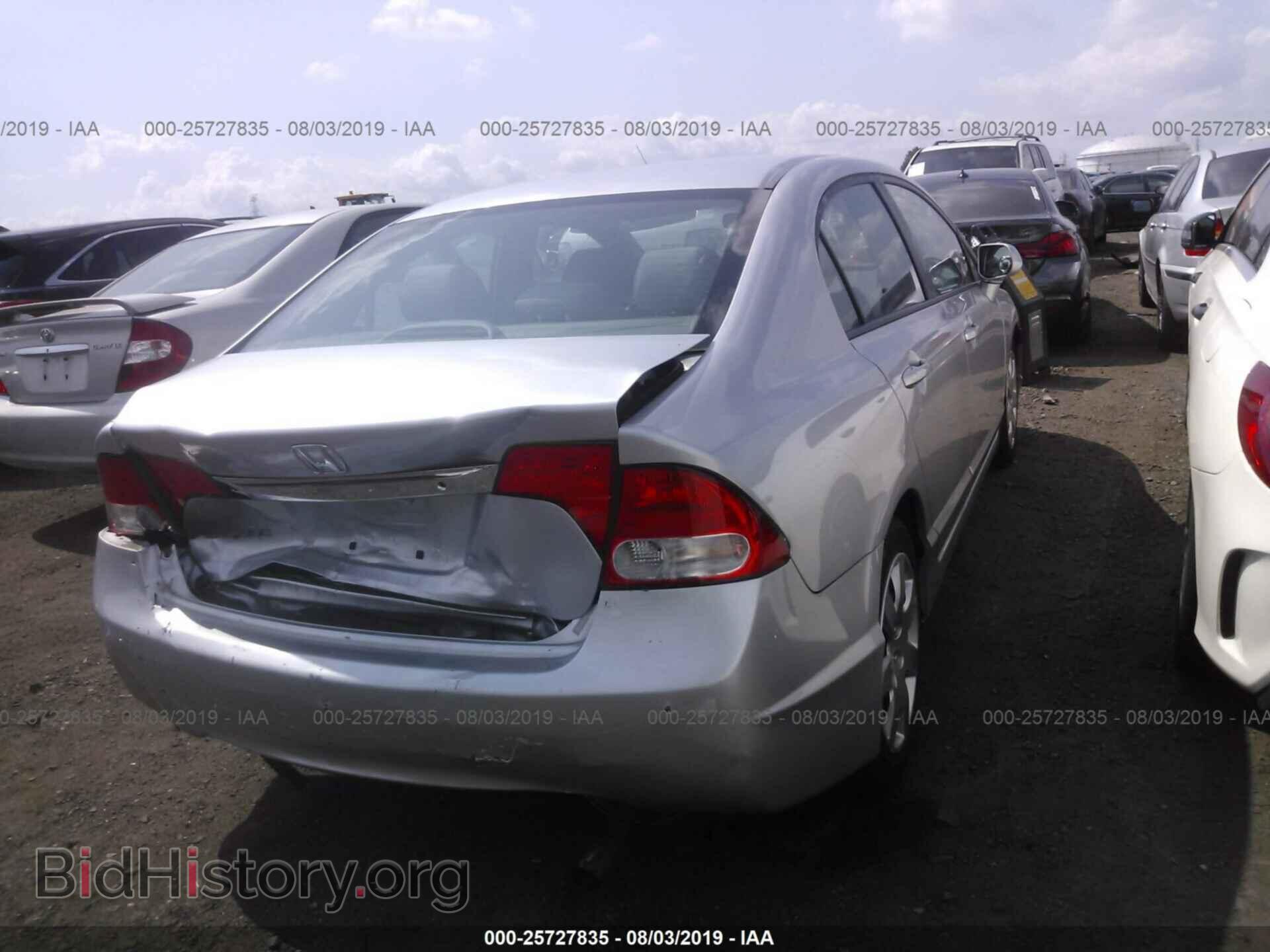 2011 HONDA CIVIC - VIN: 19XFA1F50BE044106 - Фото 4