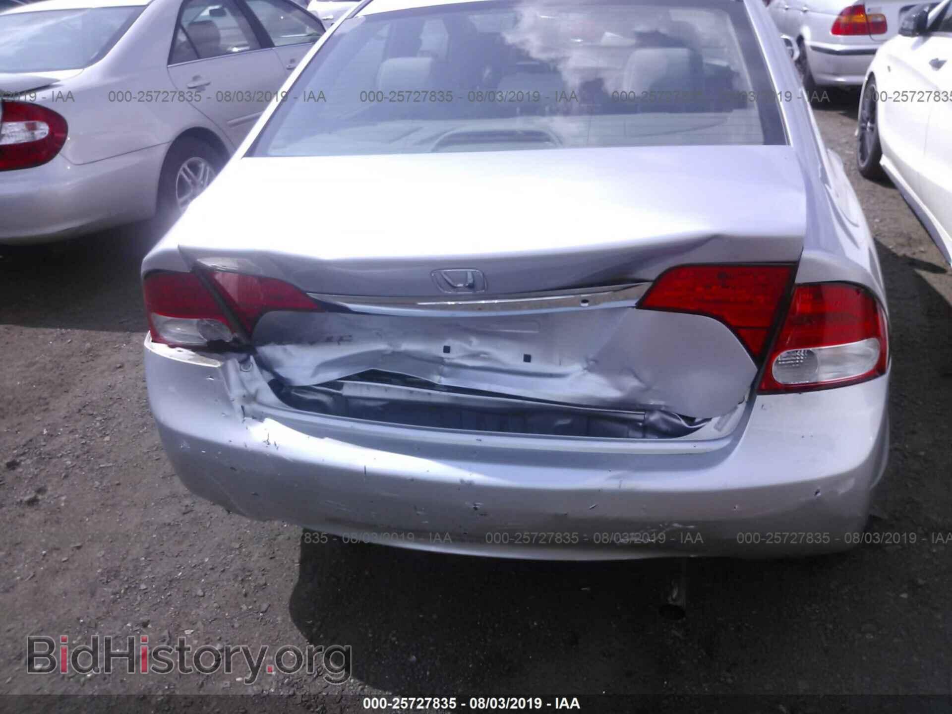 2011 HONDA CIVIC - VIN: 19XFA1F50BE044106 - Фото 6