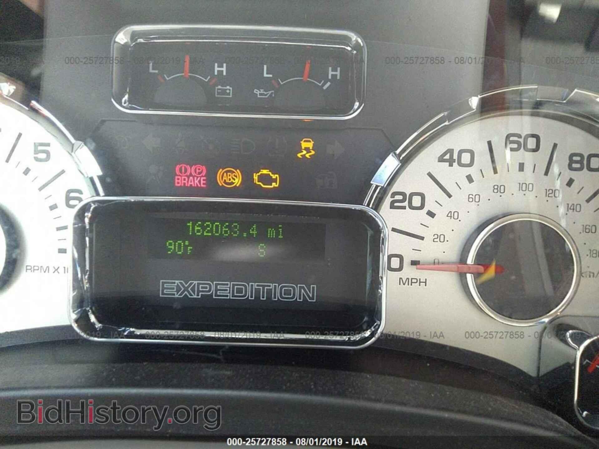 2009 FORD EXPEDITION - VIN: 1FMFU16509EA71119 - Фото 7