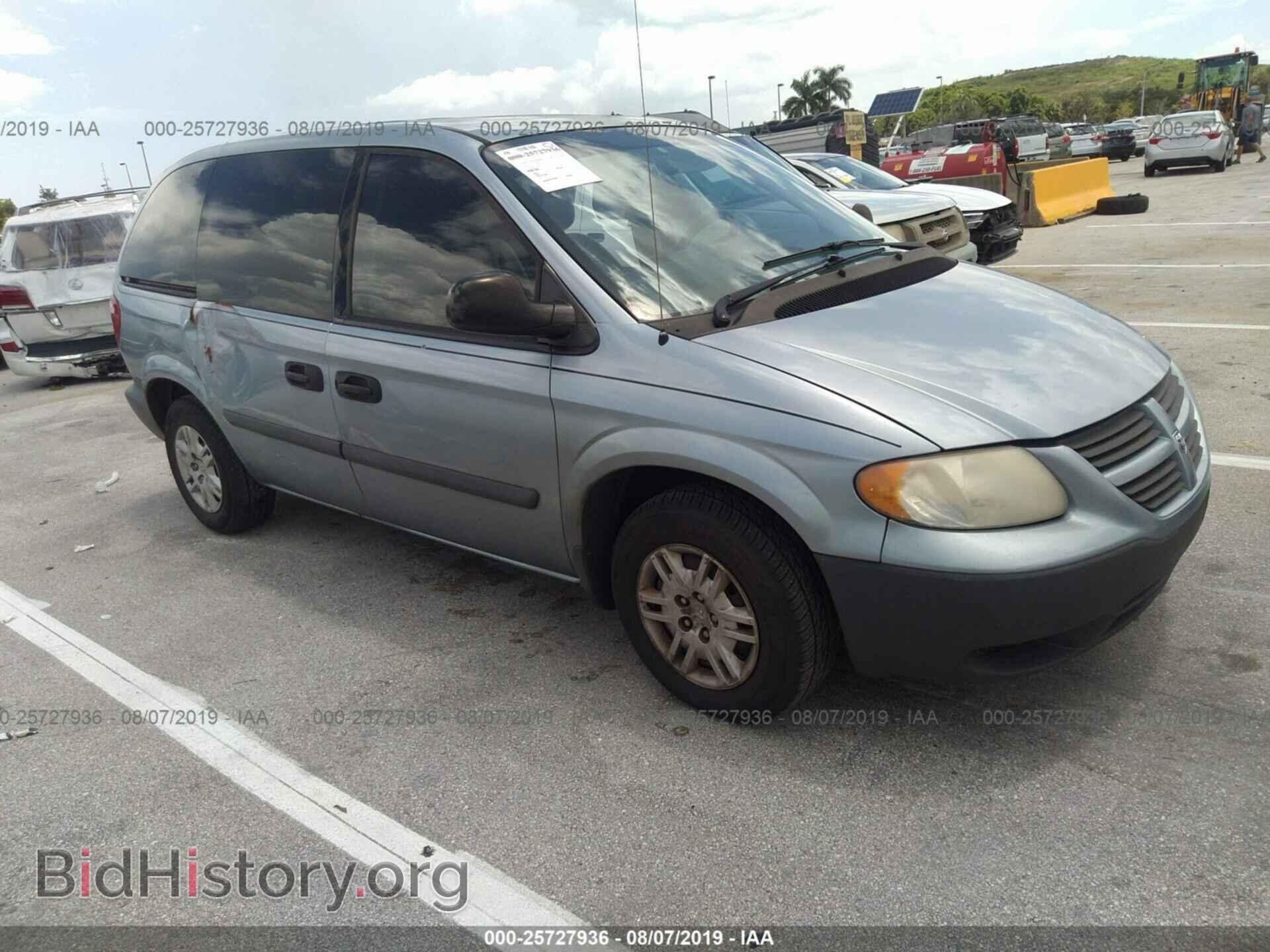 Фотография 1D4GP25B76B666787 - DODGE CARAVAN 2006
