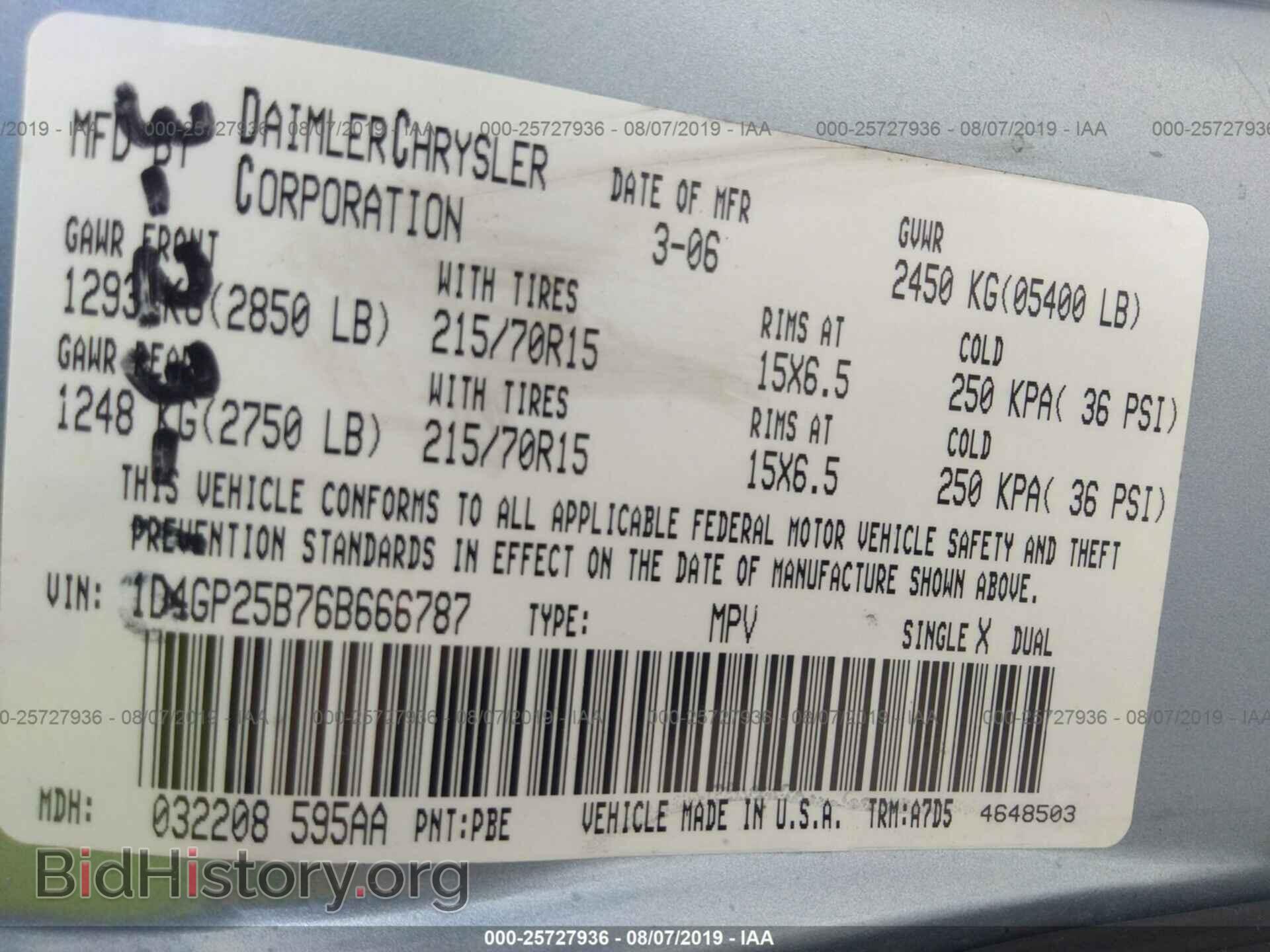 2006 DODGE CARAVAN - VIN: 1D4GP25B76B666787 - Photo 9