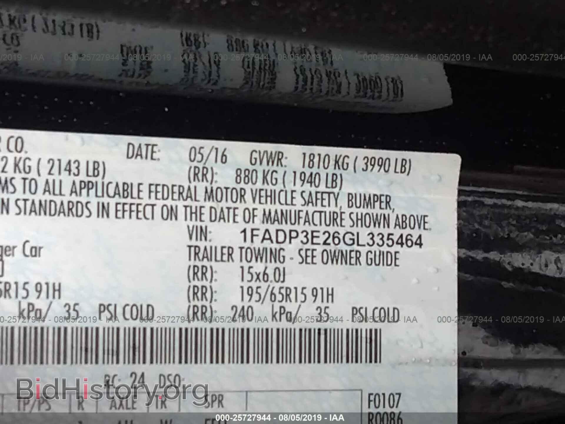 2016 FORD FOCUS - VIN: 1FADP3E26GL335464 - Photo 9