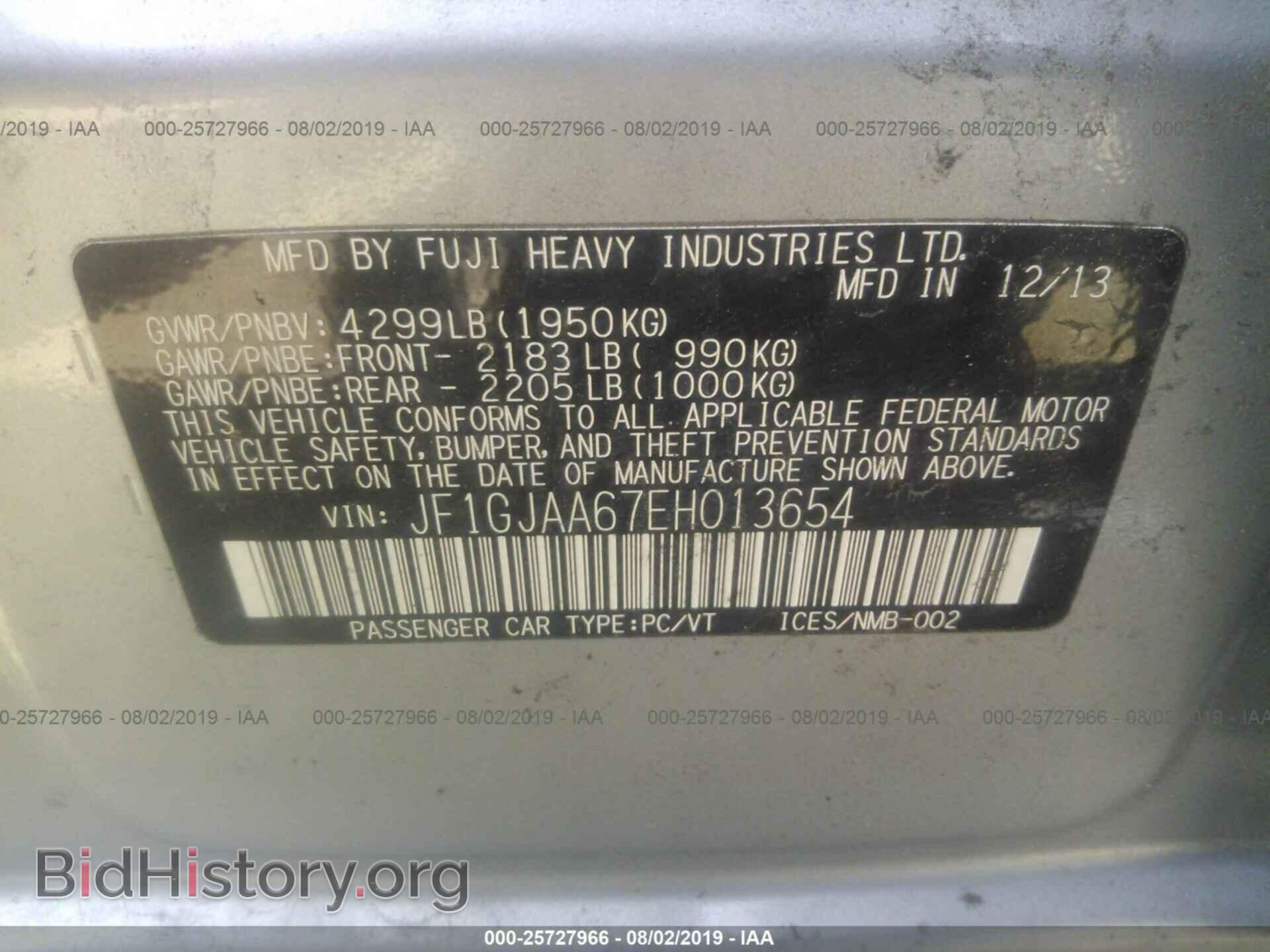 2014 SUBARU IMPREZA - VIN: JF1GJAA67EH013654 - Фото 9