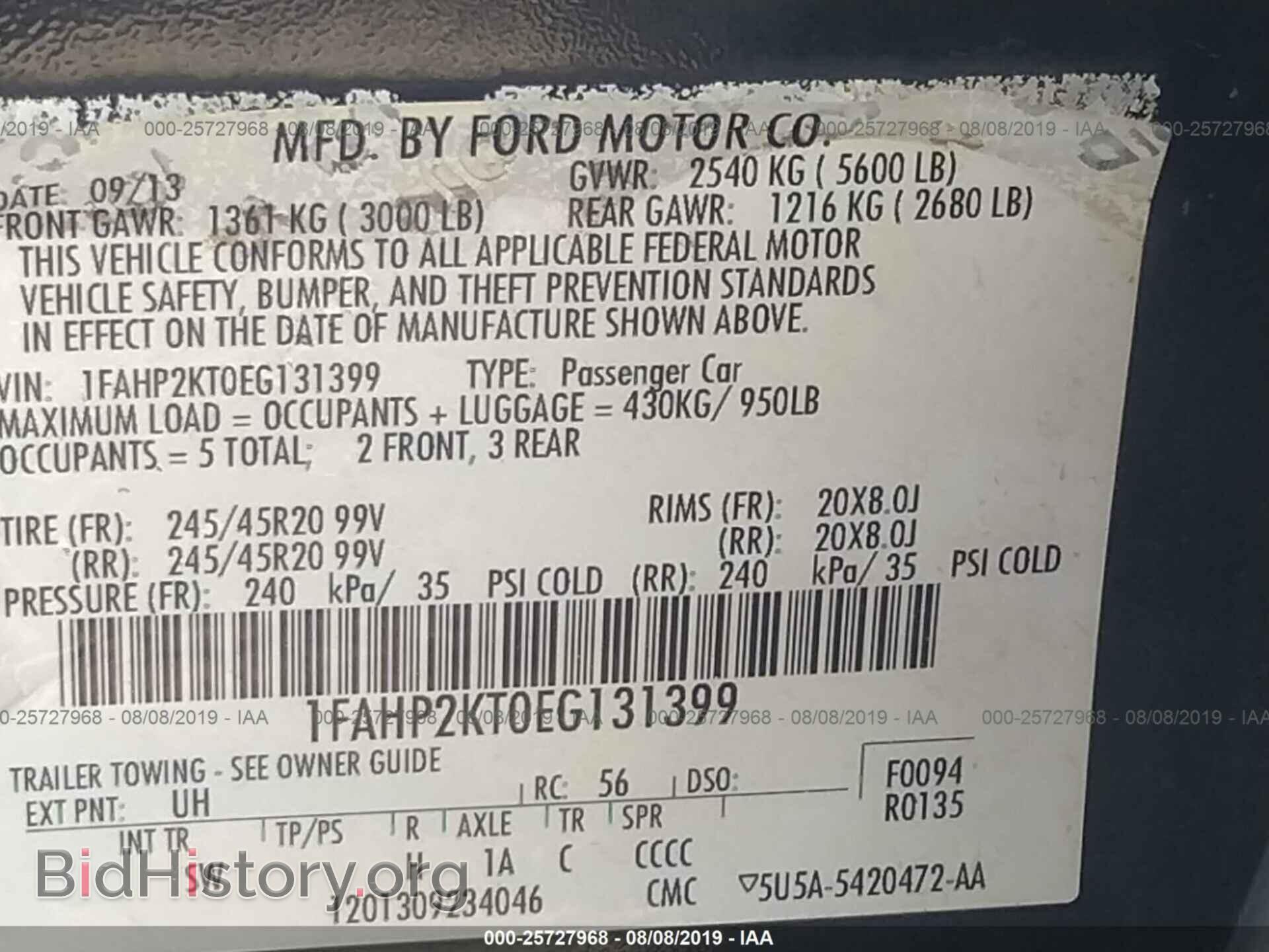 2014 FORD TAURUS - VIN: 1FAHP2KT0EG131399 - Фото 9