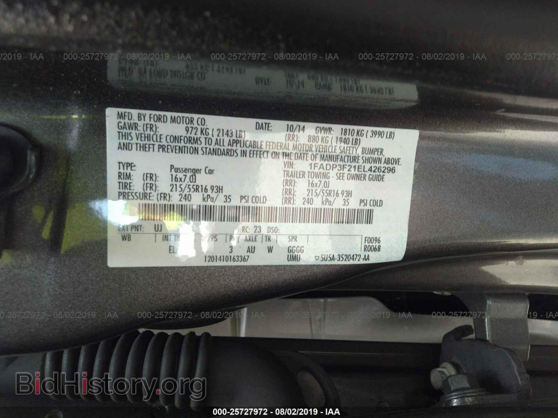 2014 FORD FOCUS - VIN: 1FADP3F21EL426296 - Photo 9