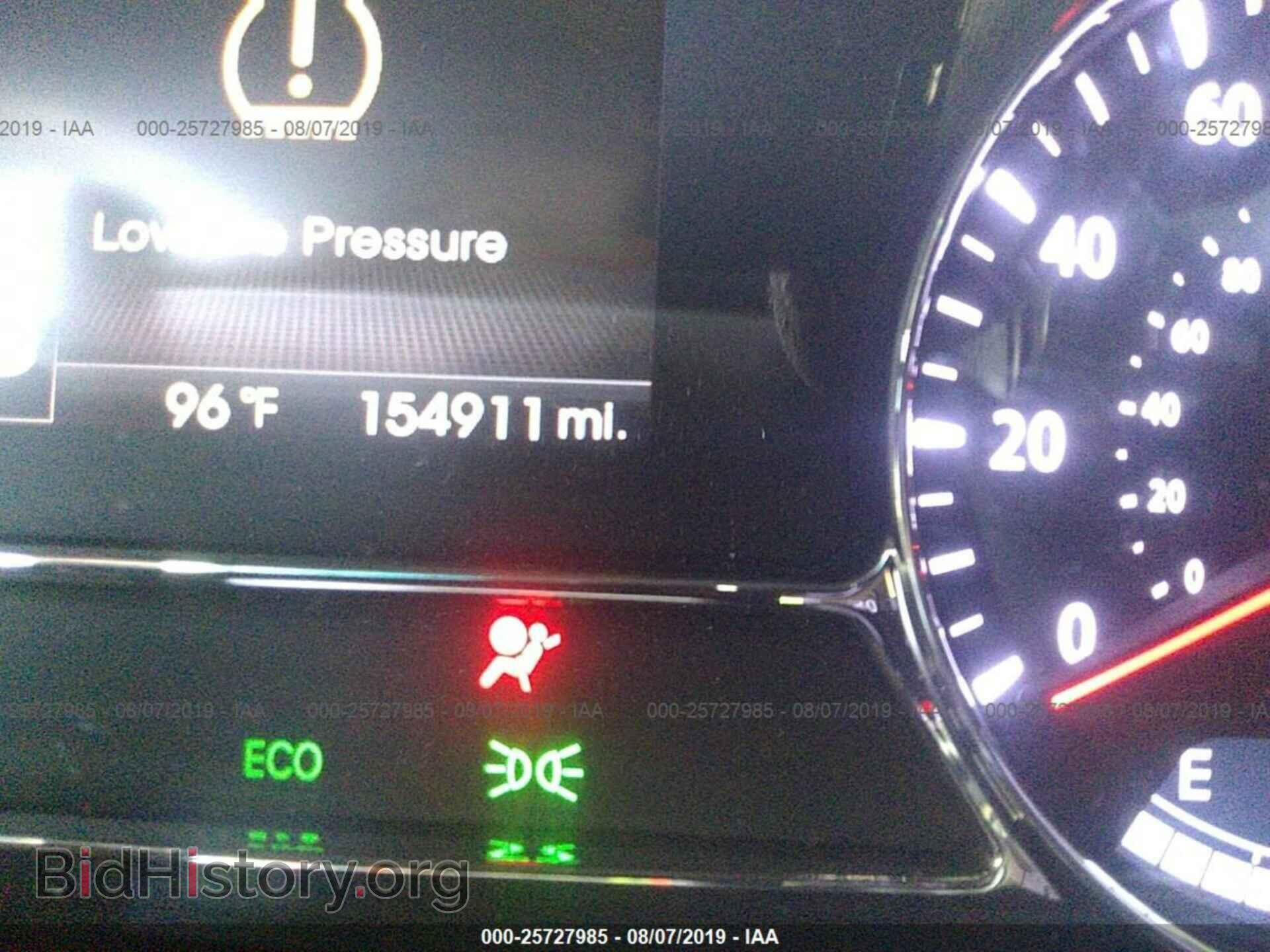 2013 KIA OPTIMA - VIN: 5XXGR4A66DG178191 - Photo 7