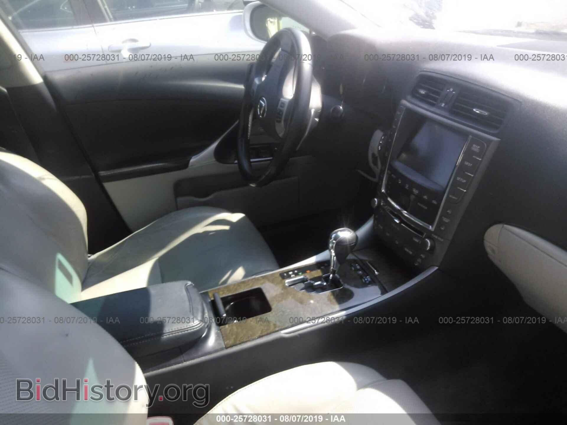 2011 LEXUS IS - VIN: JTHCF5C29B5048297 - Фото 5