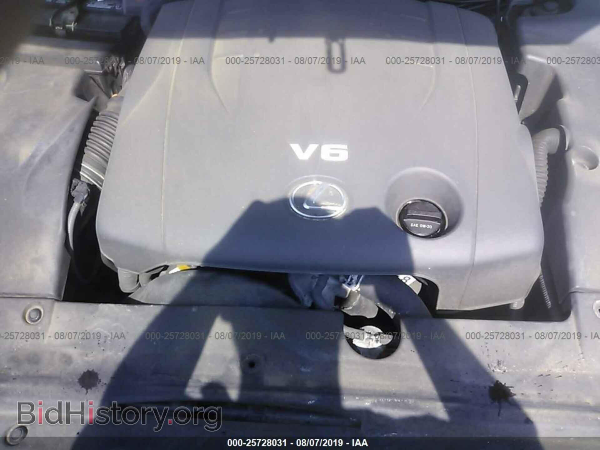 2011 LEXUS IS - VIN: JTHCF5C29B5048297 - Фото 10