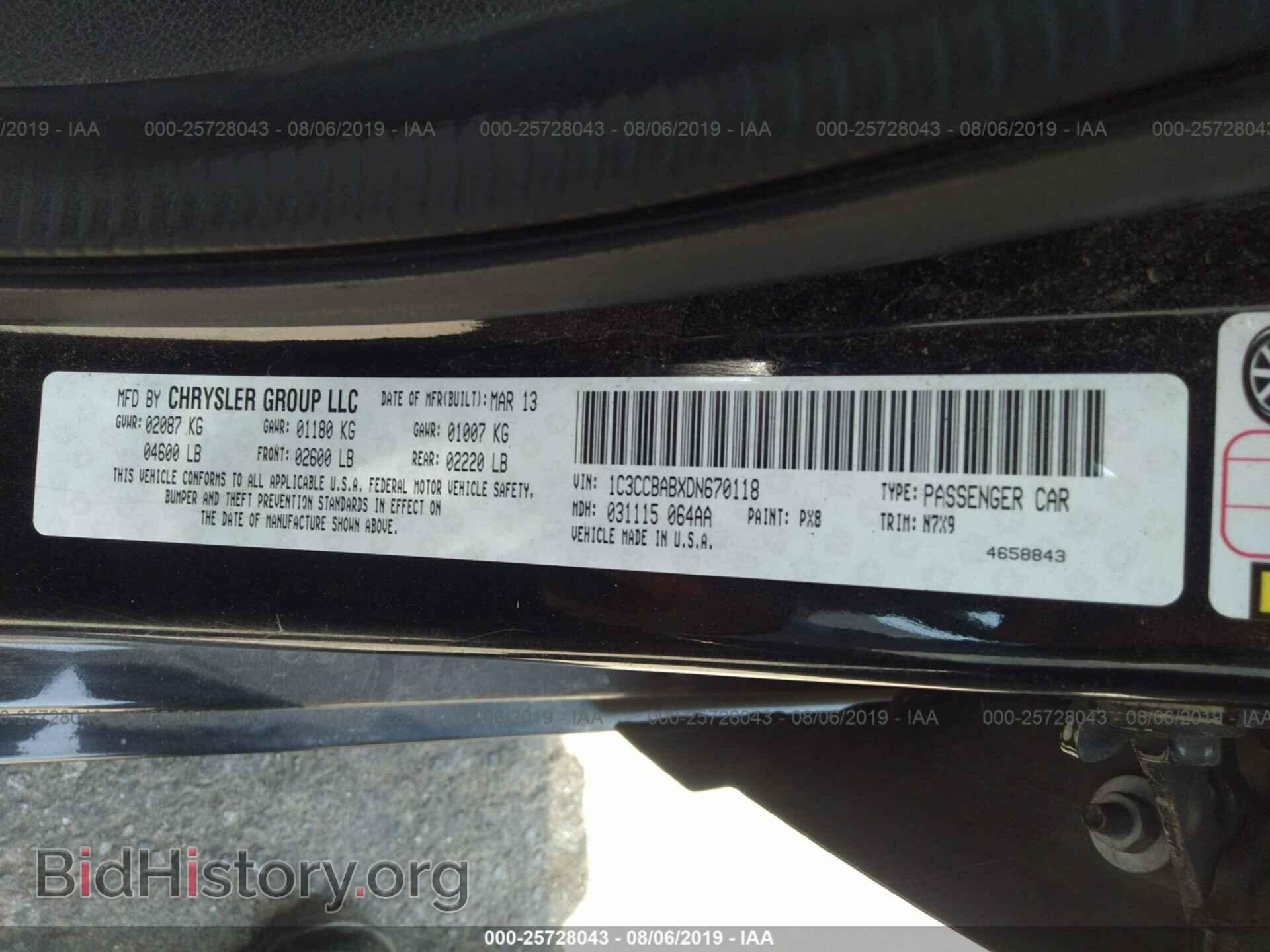 2013 CHRYSLER 200 - VIN: 1C3CCBABXDN670118 - Photo 9