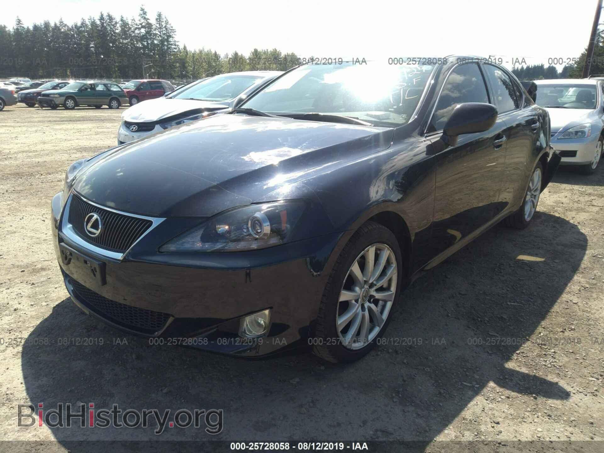 2007 LEXUS IS - VIN: JTHCK262575008750 - Photo 2